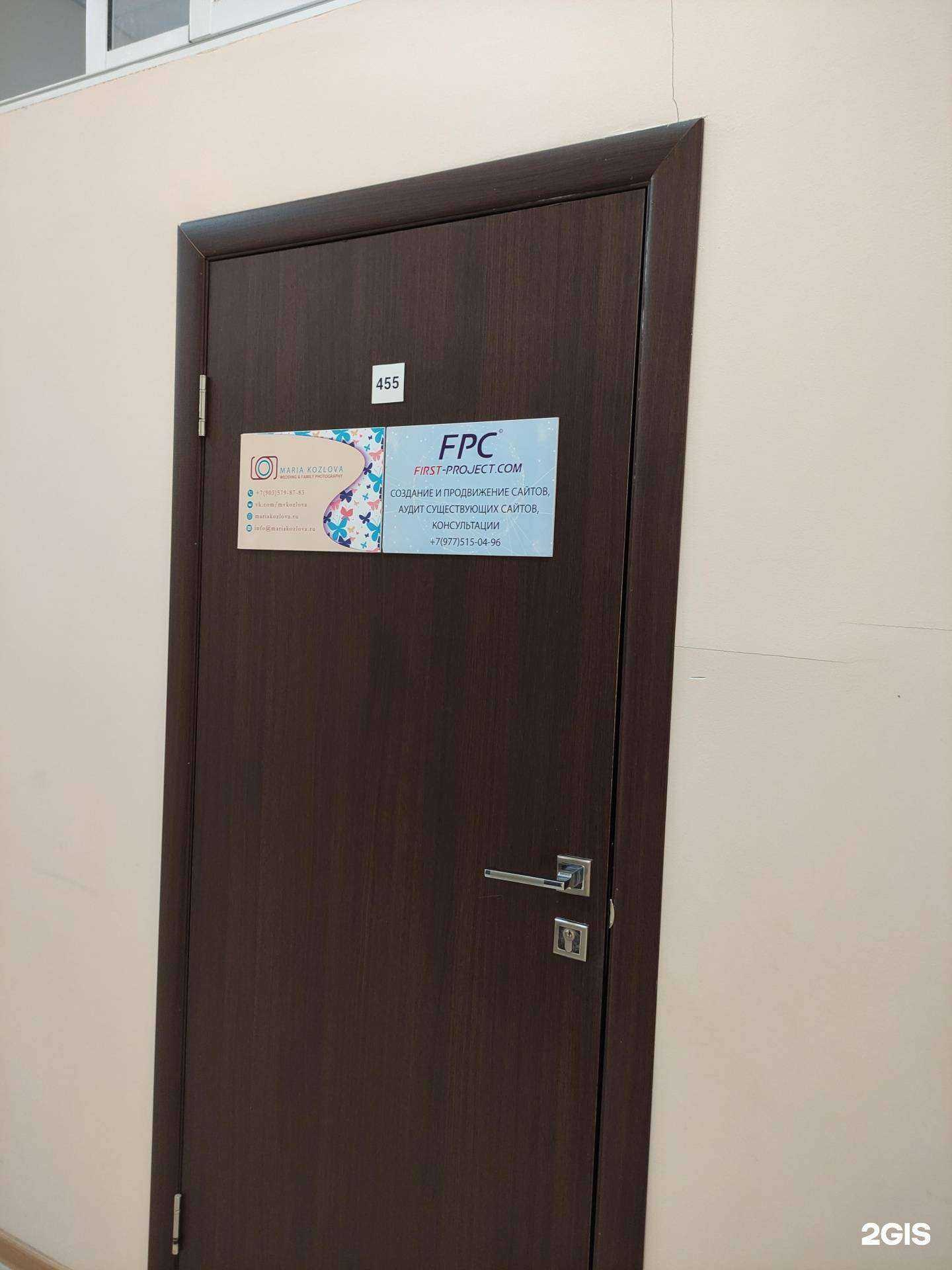 Отзывы на компанию Фотограф Мария Козлова в г. Щёлково c фото