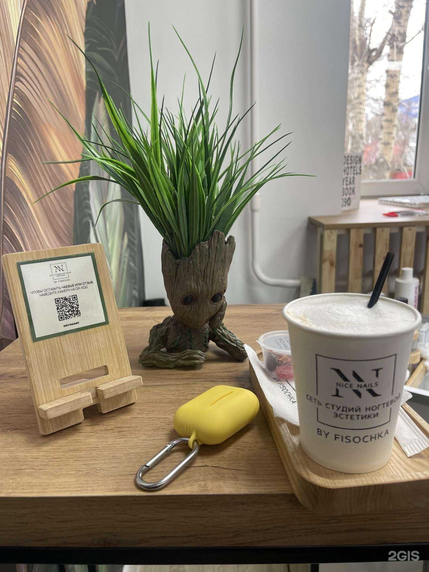 Отзывы на компанию NICE NAILS в Благовещенске c фото