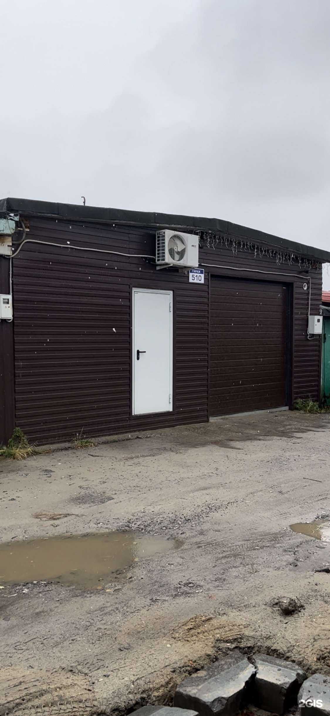 Отзывы на компанию Webasto-Сервис в Ноябрьске c фото