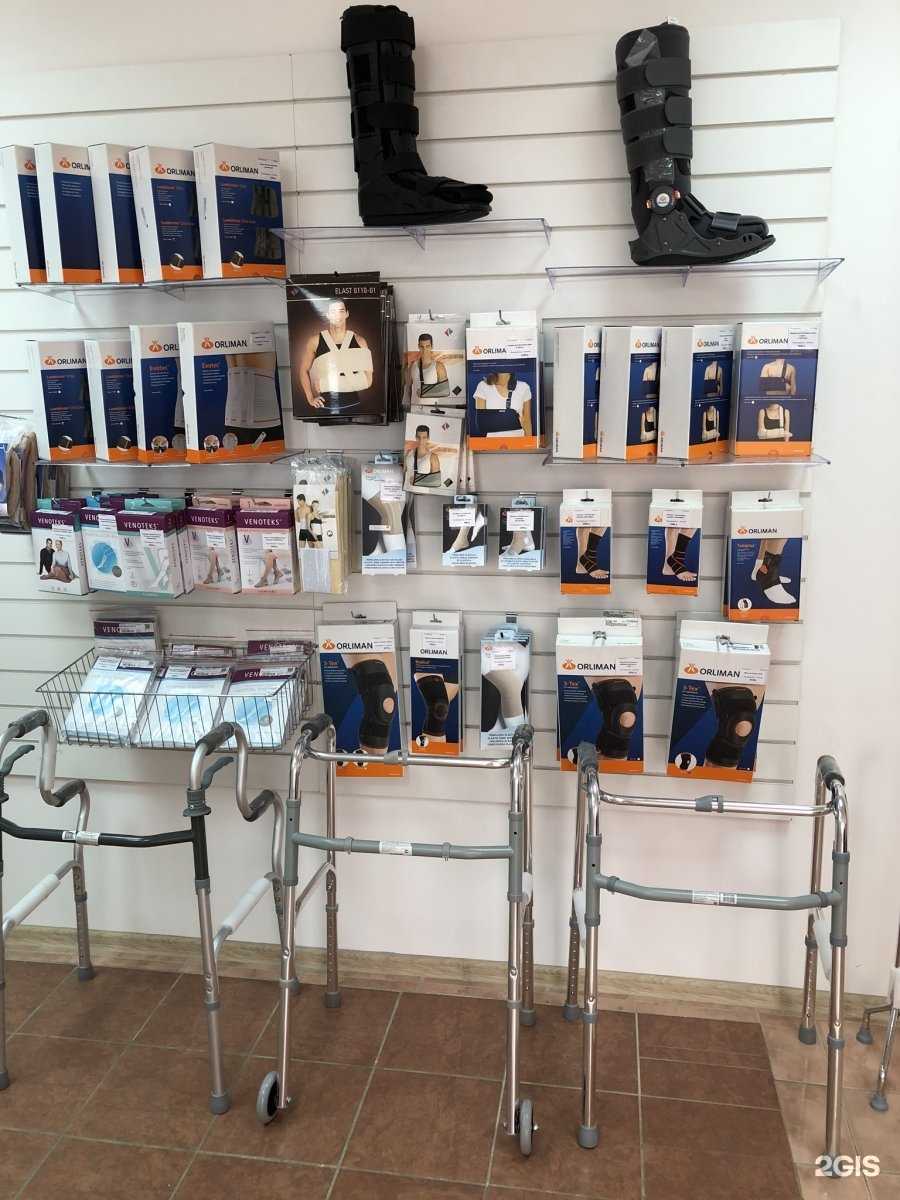 Отзывы на компанию Ортопро в Астрахани c фото