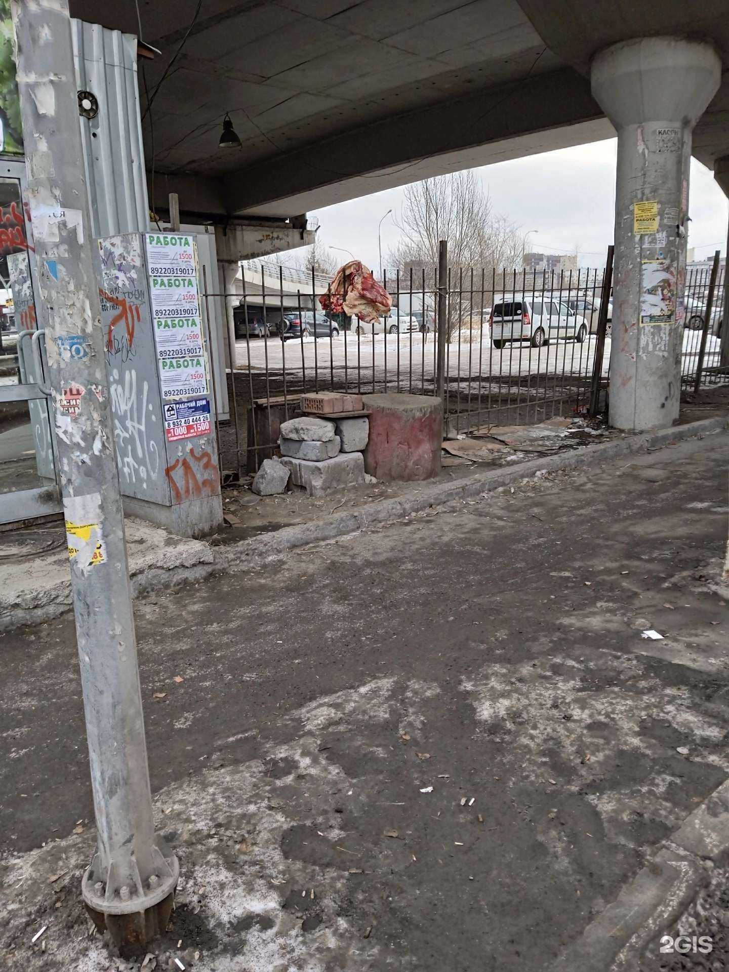 Отзывы на компанию Пекарня в г. Екатеринбург c фото