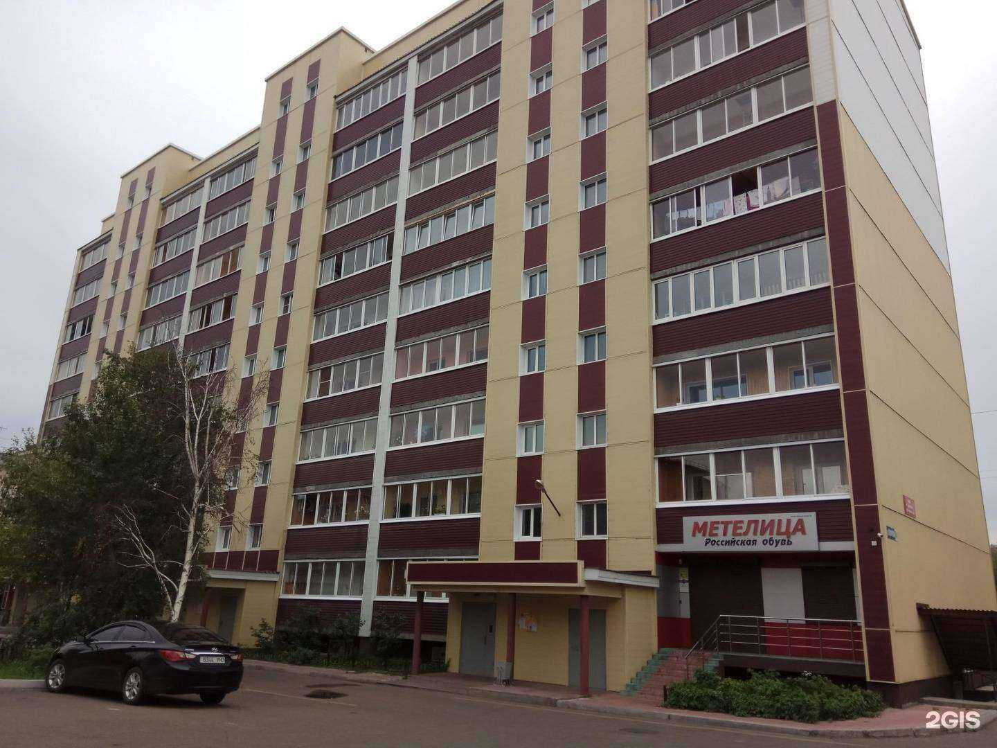 Отзывы на компанию Валенсия в Улан-Удэ c фото - фотография 2 из 2