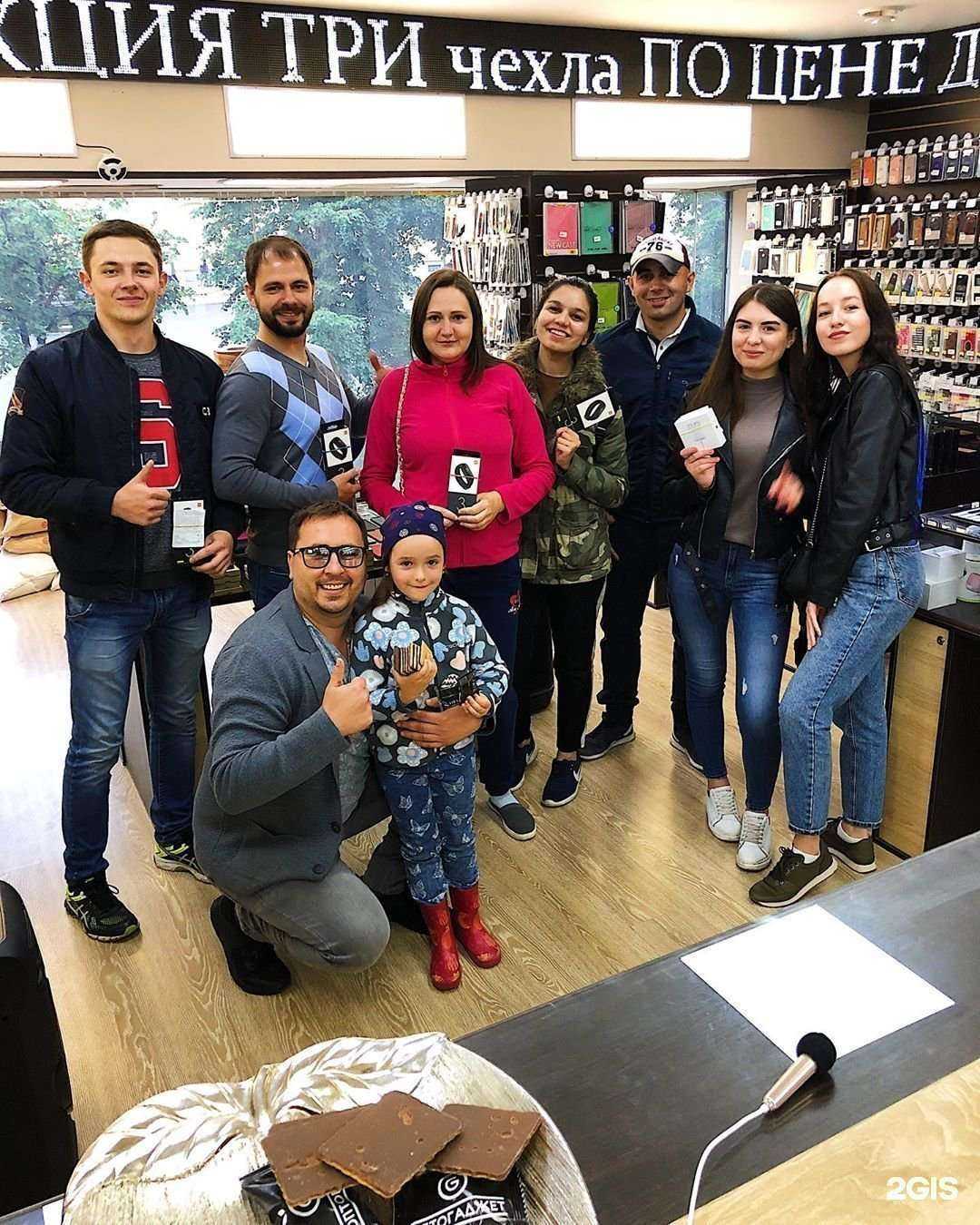 Отзывы на компанию Оптогаджет в Челябинске c фото