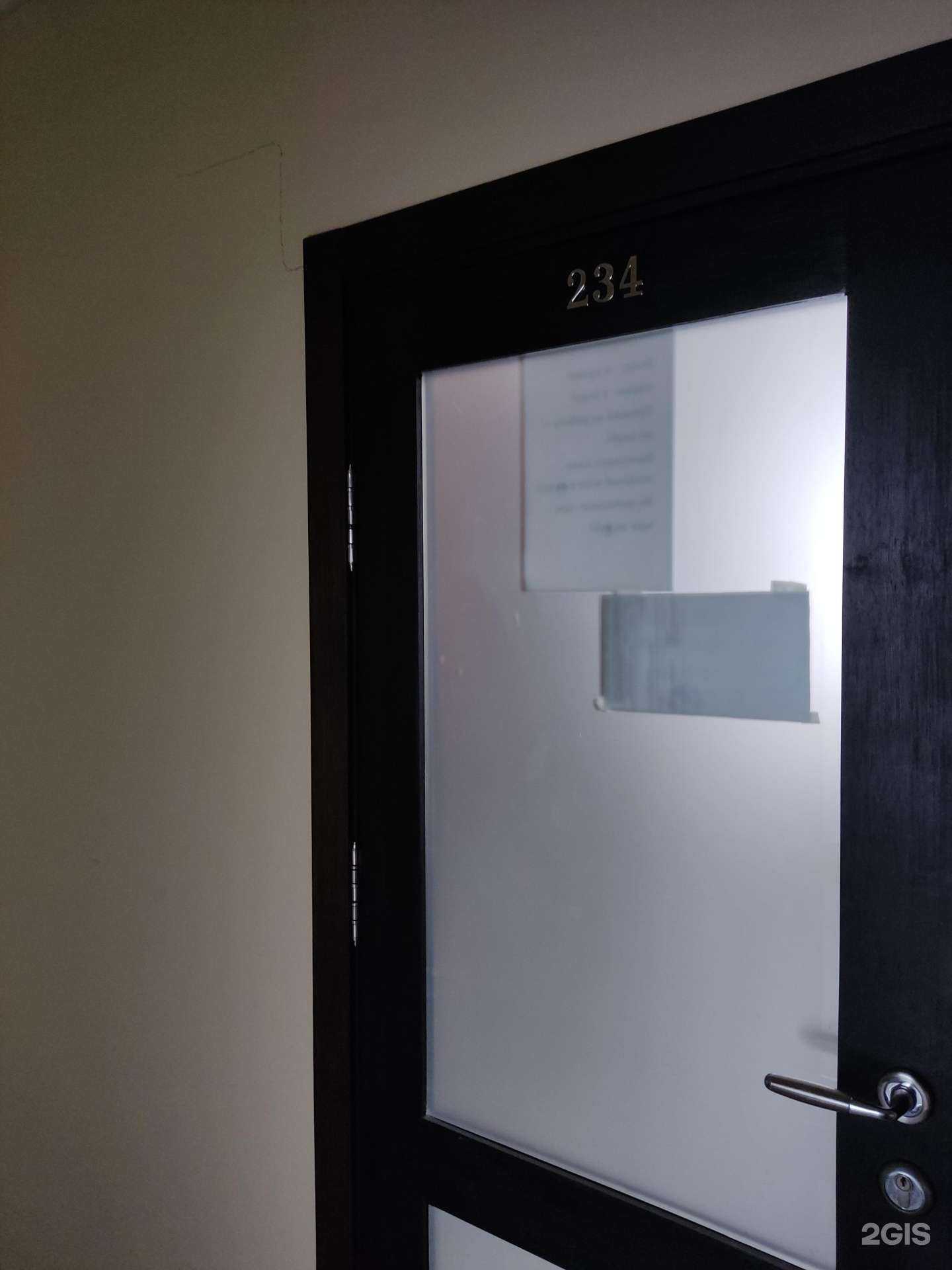 Отзывы на компанию Офистелеком в г. Барнаул c фото