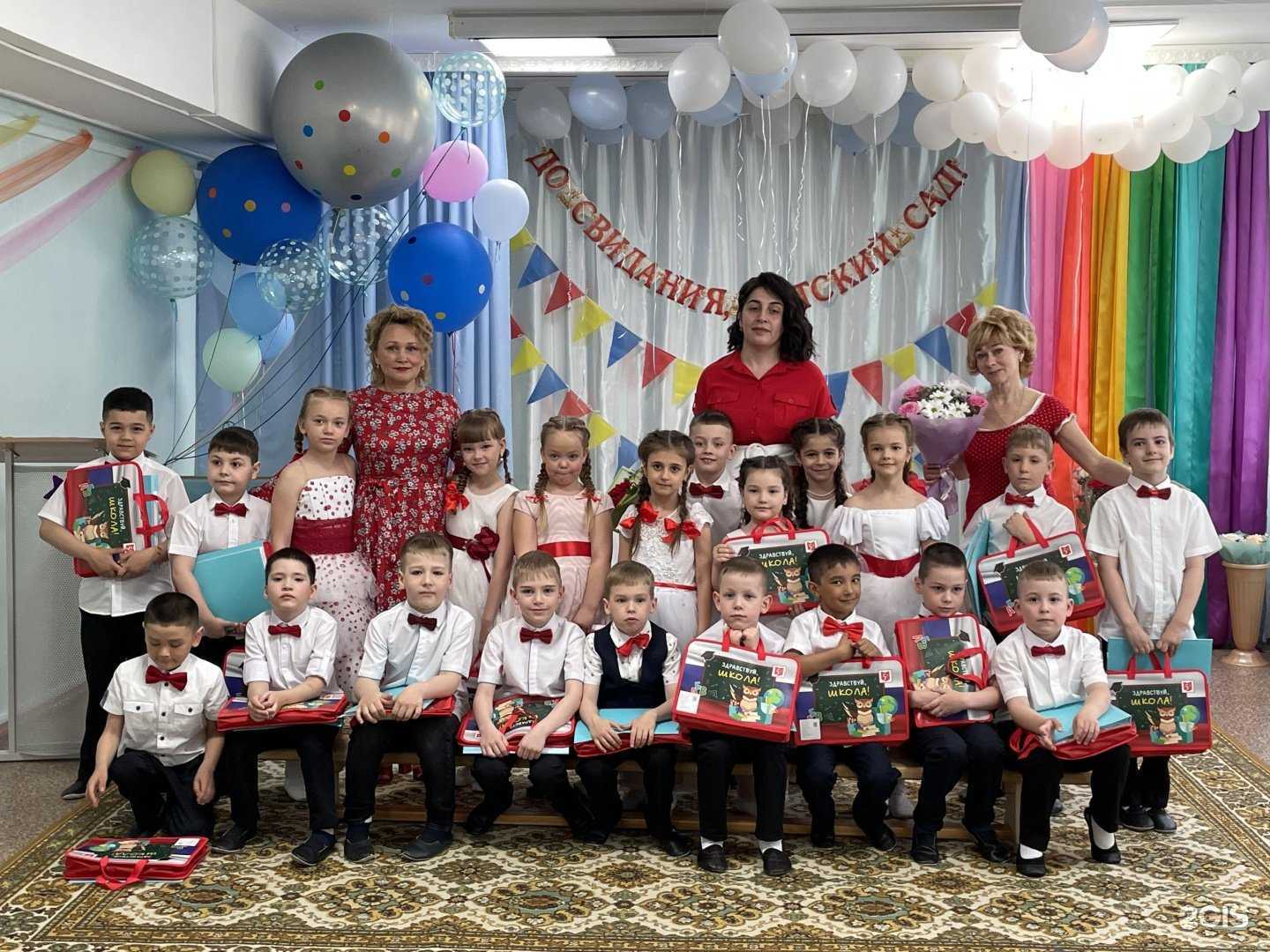 Отзывы на компанию Дружная семейка в Нижневартовске c фото