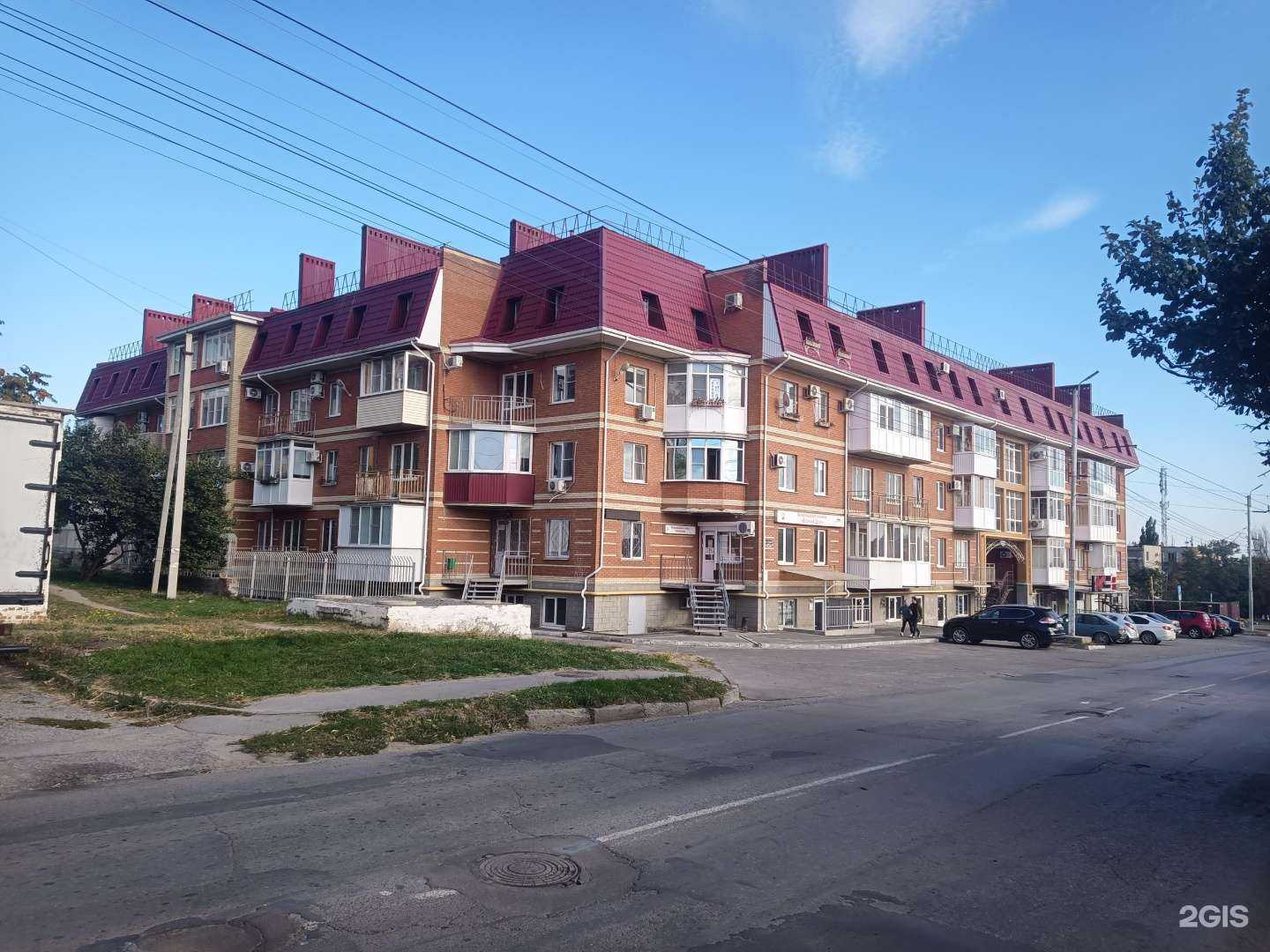 Отзывы на компанию Элит в Таганроге c фото - фотография 2 из 2