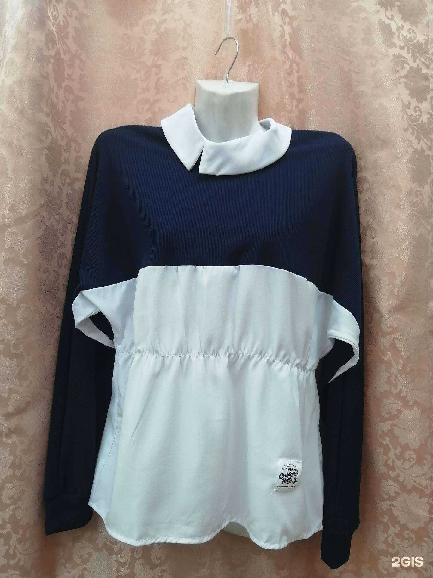 Отзывы на компанию Дети в тренде в г. Минусинск c фото