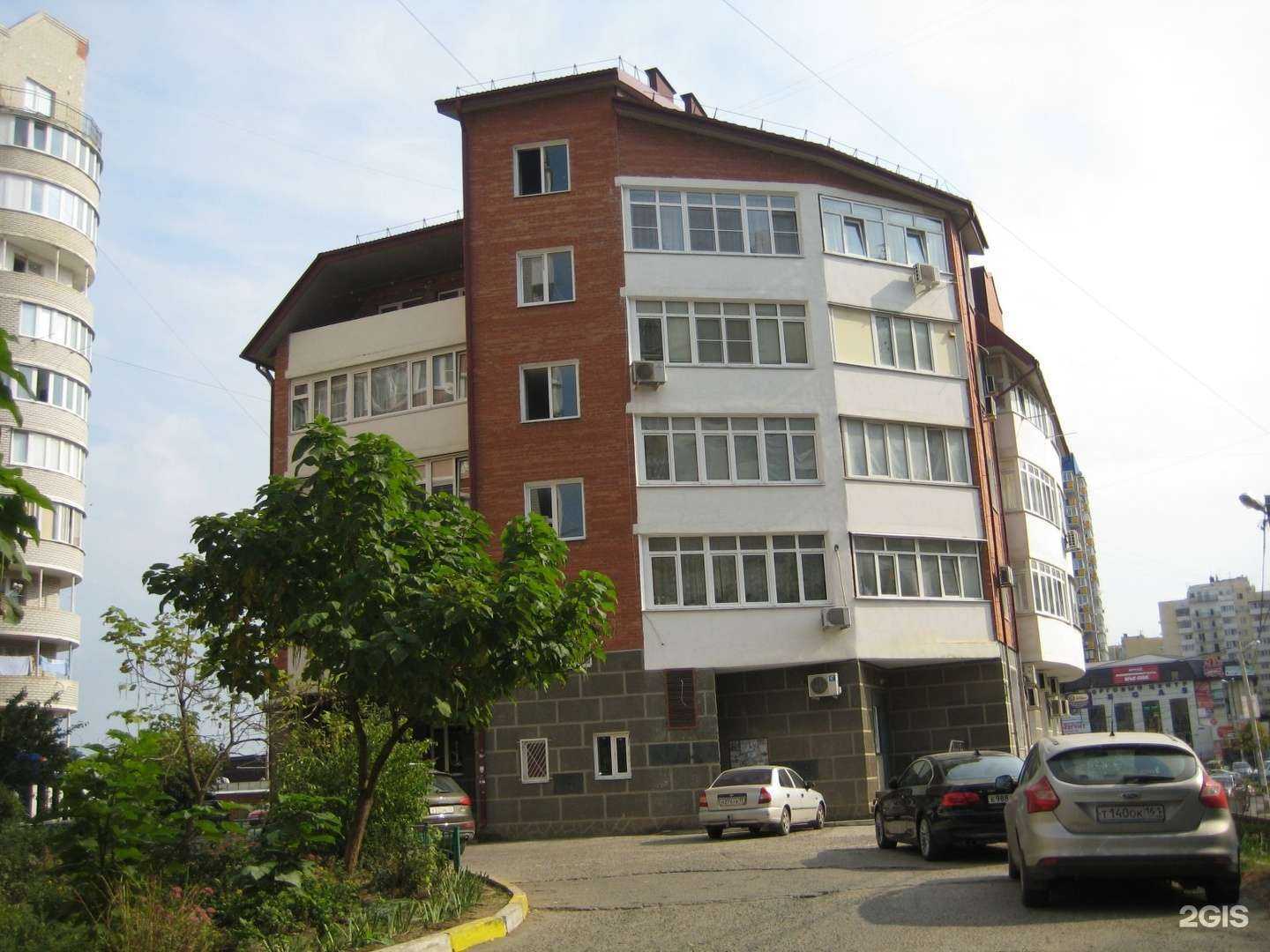 Отзывы на компанию Слон в Краснодаре c фото - фотография 2 из 2