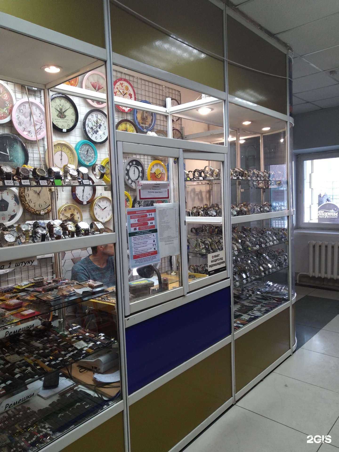 Отзывы на компанию Время в Чите c фото