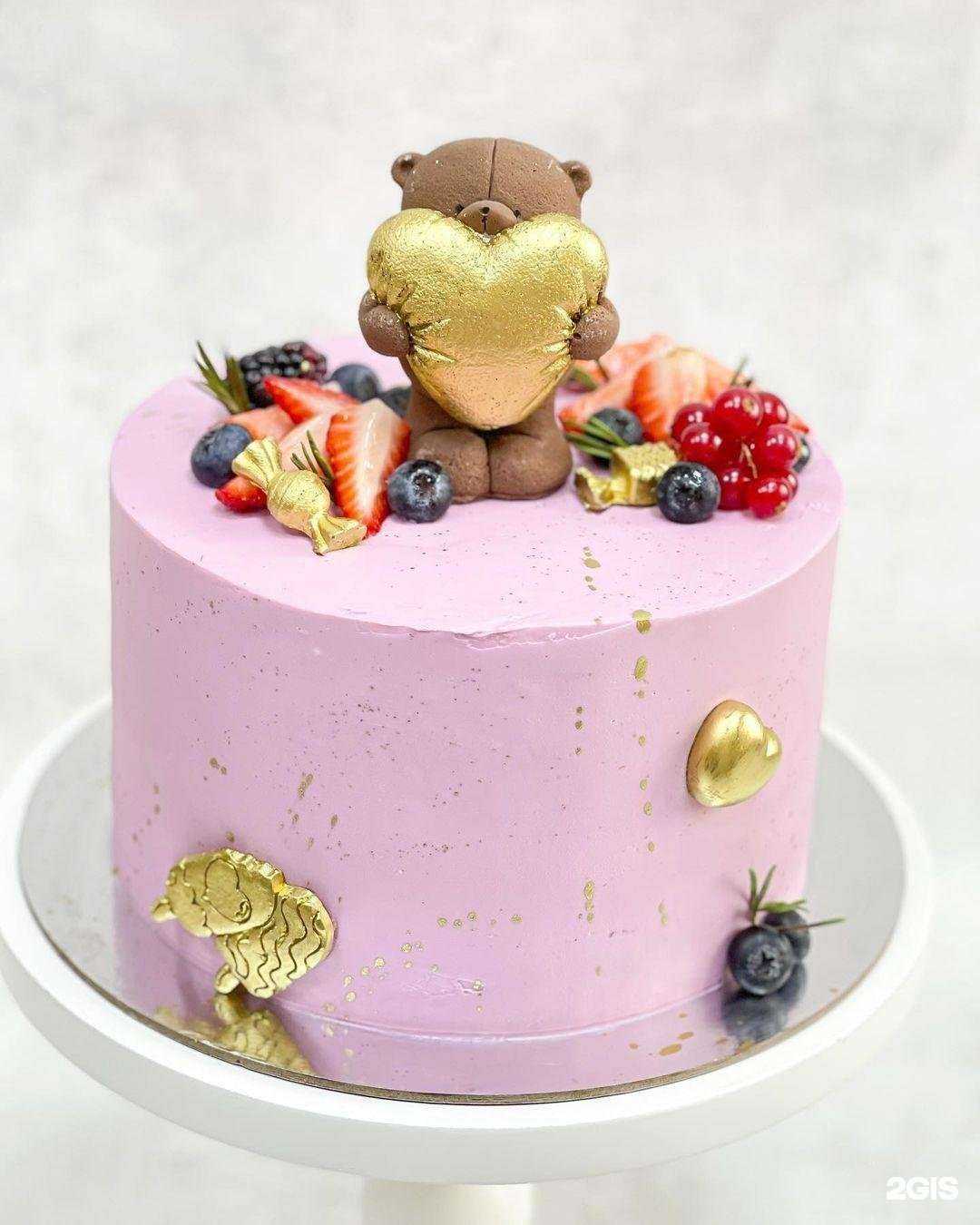 Отзывы на компанию Ярмарка тортов в Чите c фото