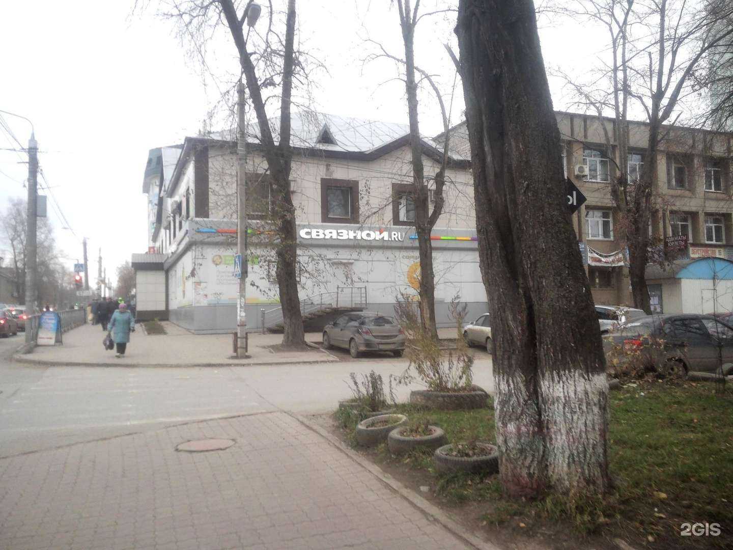 Отзывы на компанию Живика в Перми c фото - фотография 2 из 2