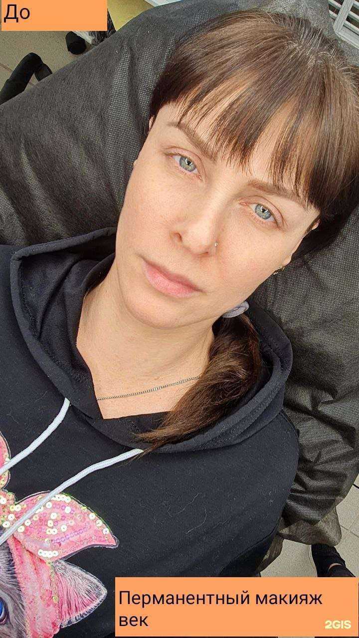 Отзывы на компанию Beauty Space в Воронеже c фото