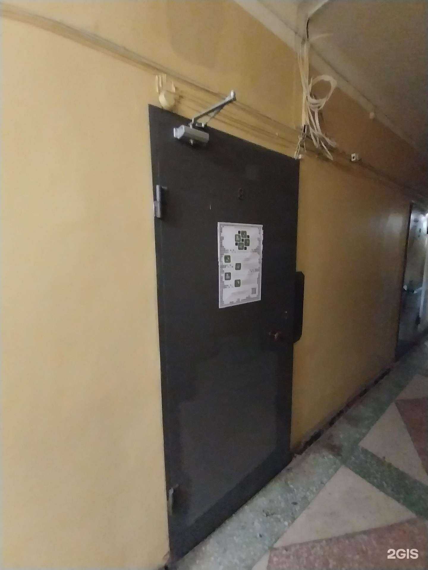 Отзывы на компанию Центр развития и творчества в Кирове c фото