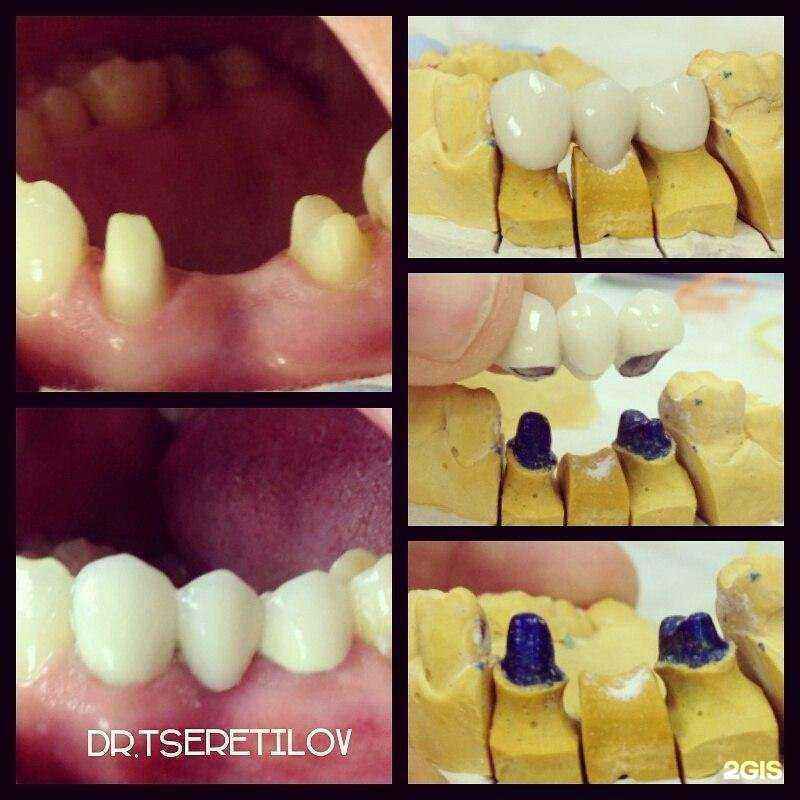 Отзывы на компанию Медицинский Центр Медикус в Пензе c фото