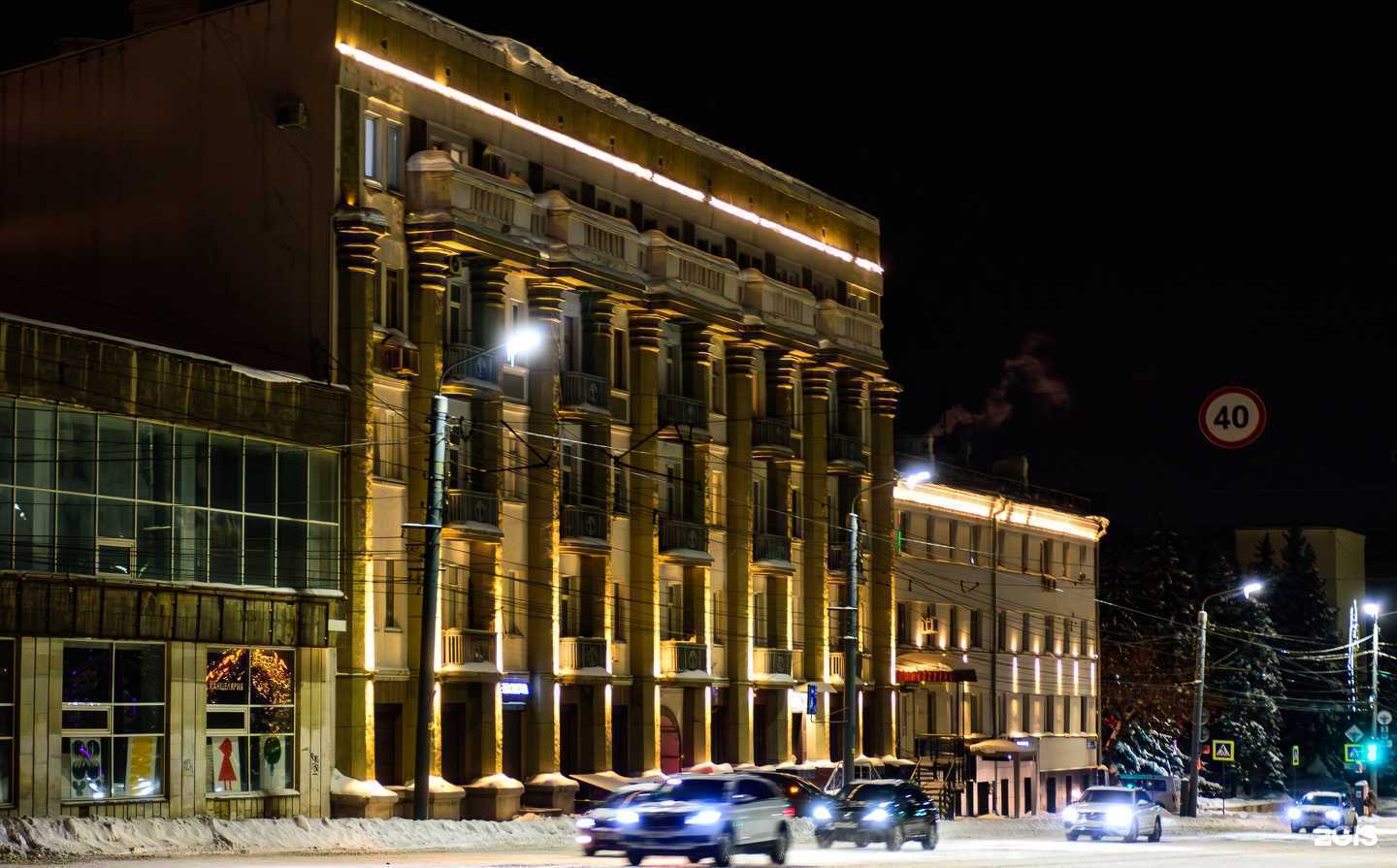 Отзывы на компанию Росбанкрот в Челябинске c фото - фотография 2 из 2