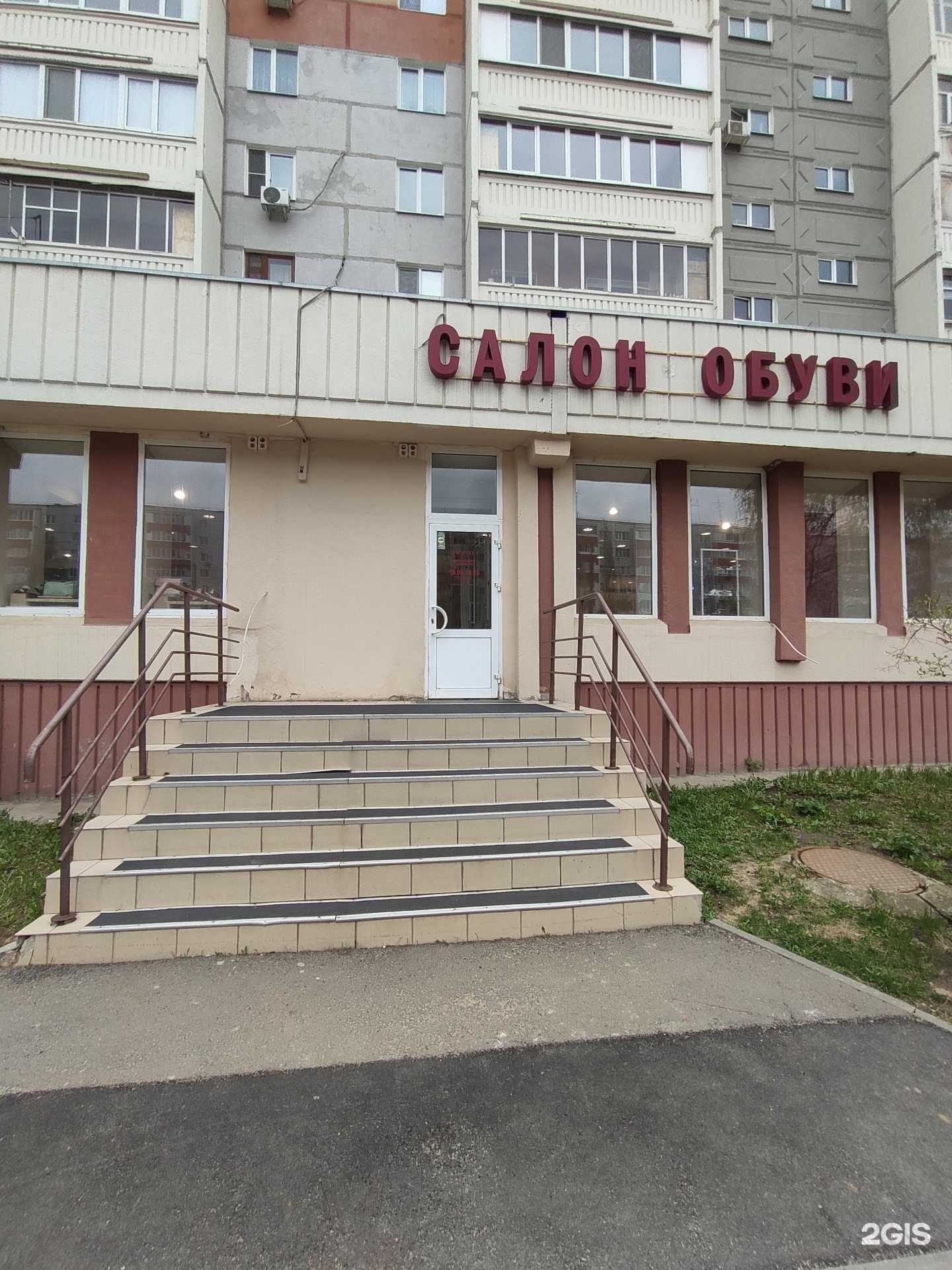 Отзывы на компанию Arzoli в Казани c фото