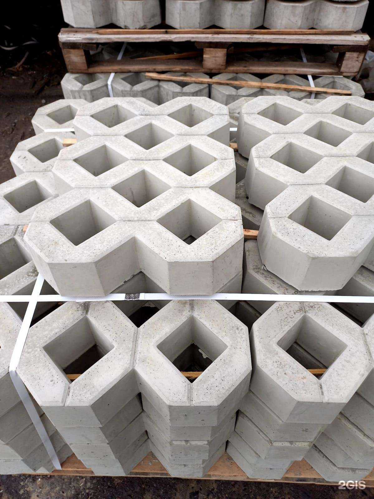 Отзывы на компанию Мир тротуарной плитки в г. Орёл c фото