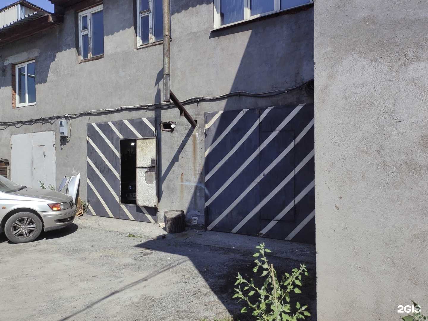 Отзывы на компанию Pessok54 в Новосибирске c фото - фотография 2 из 2