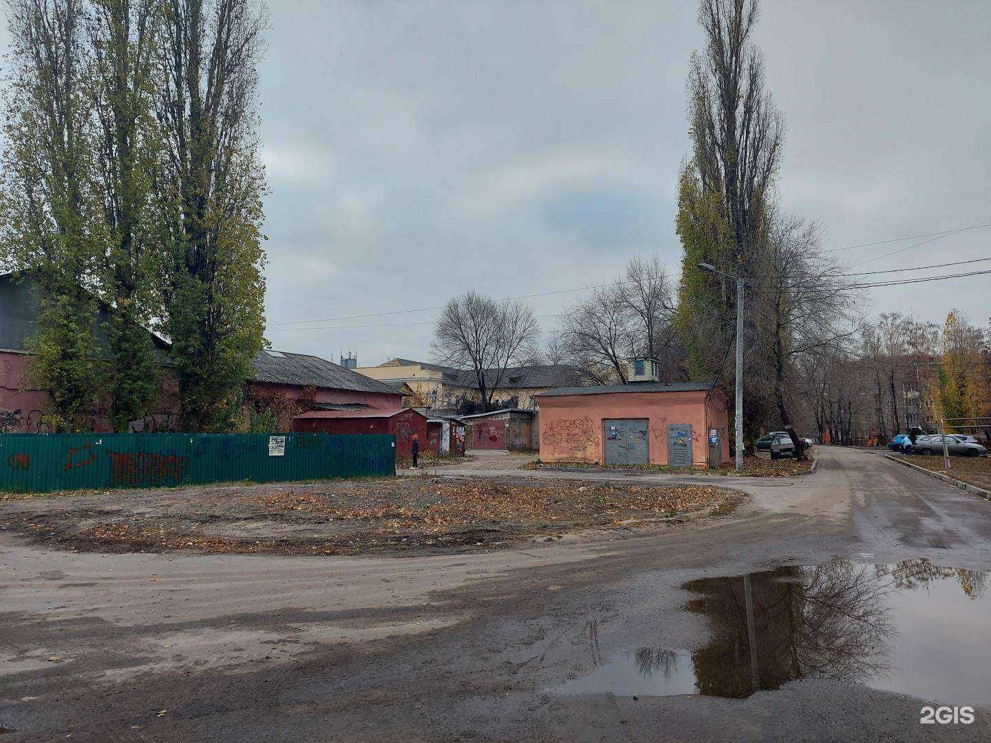 Отзывы на компанию Ритуал36 в Воронеже c фото - фотография 2 из 2