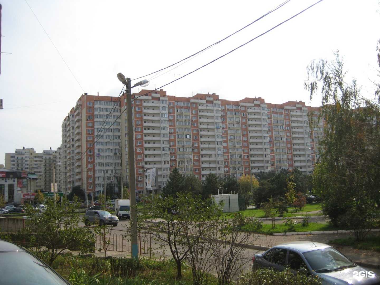 Отзывы на компанию Альмира-Юг в Краснодаре c фото - фотография 2 из 2