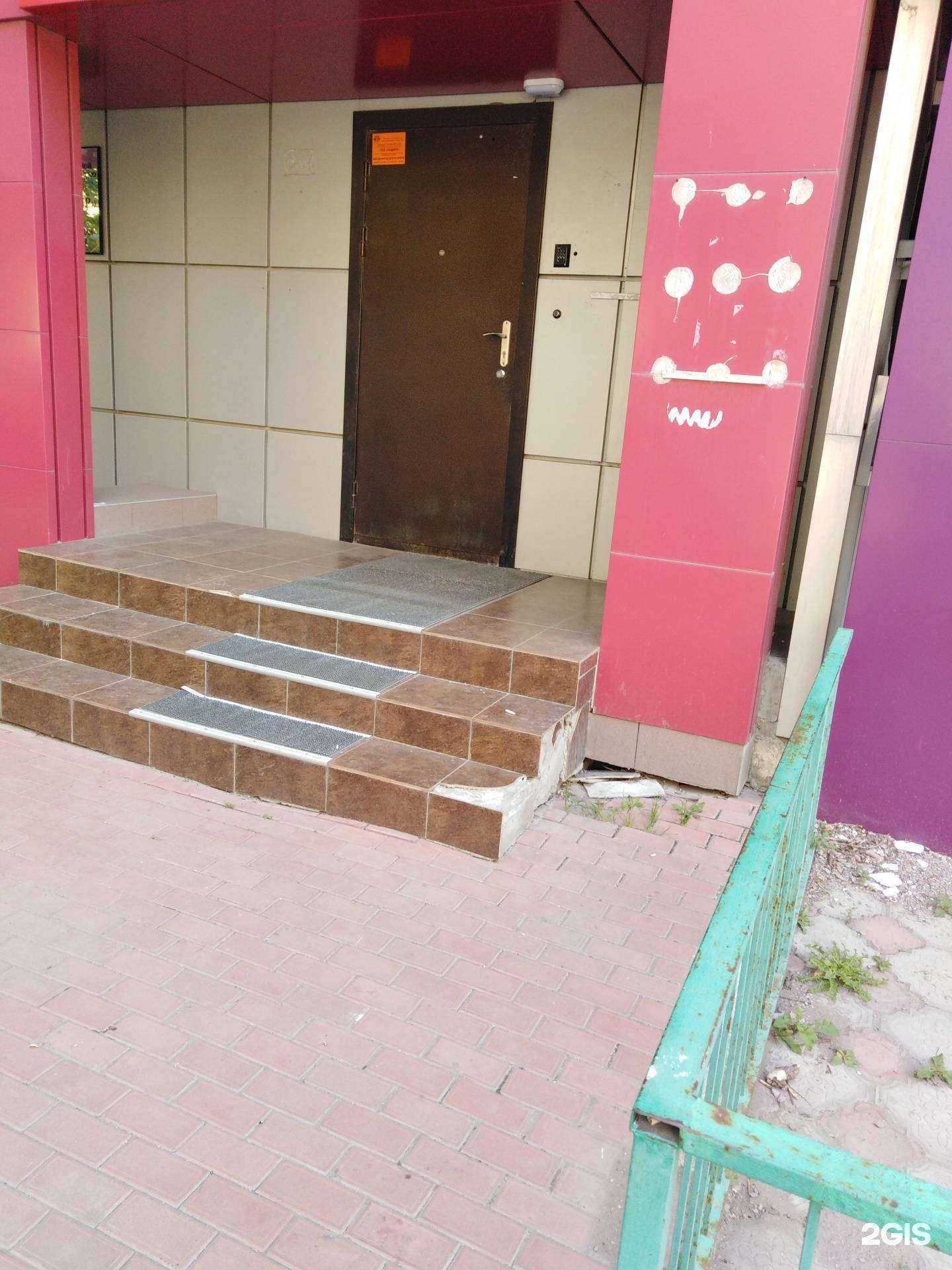 Отзывы на компанию Спецстандарт в Саратове c фото