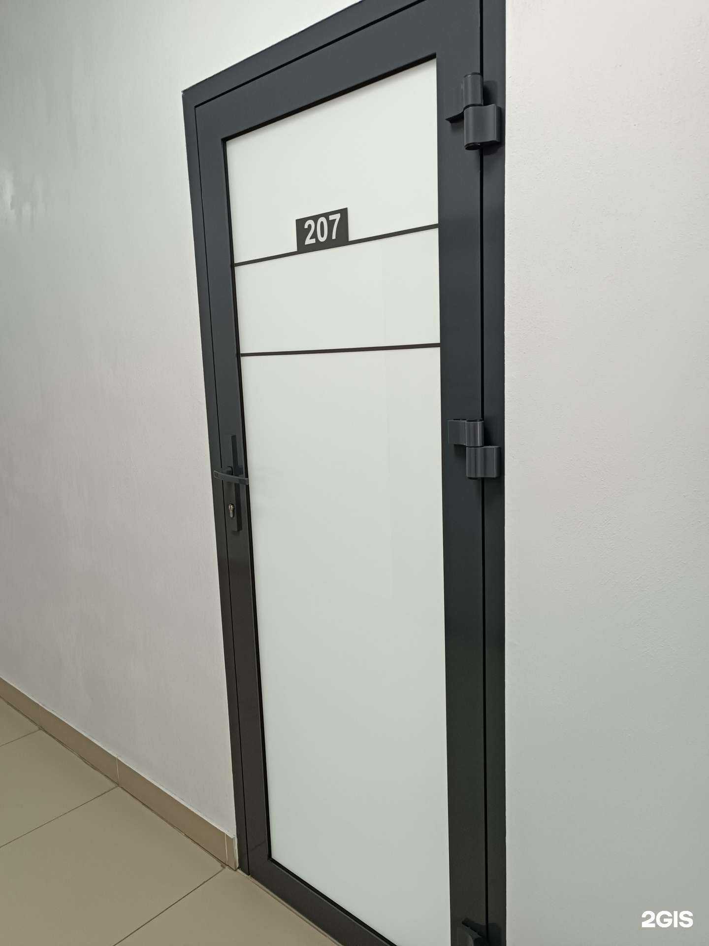 Отзывы на компанию Гарант плюс в г. Барнаул c фото