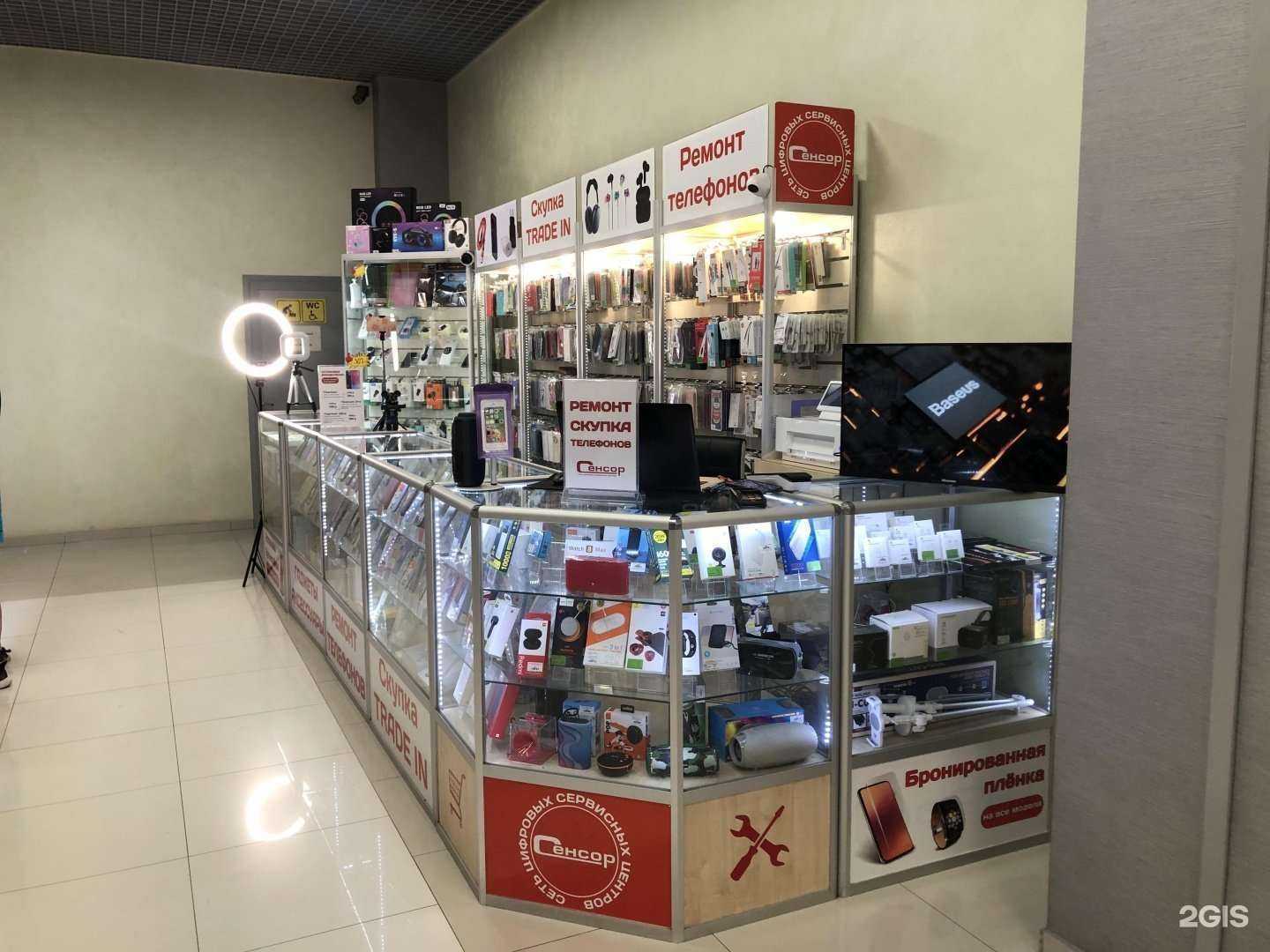 Отзывы на компанию Сенсор в Новороссийске c фото