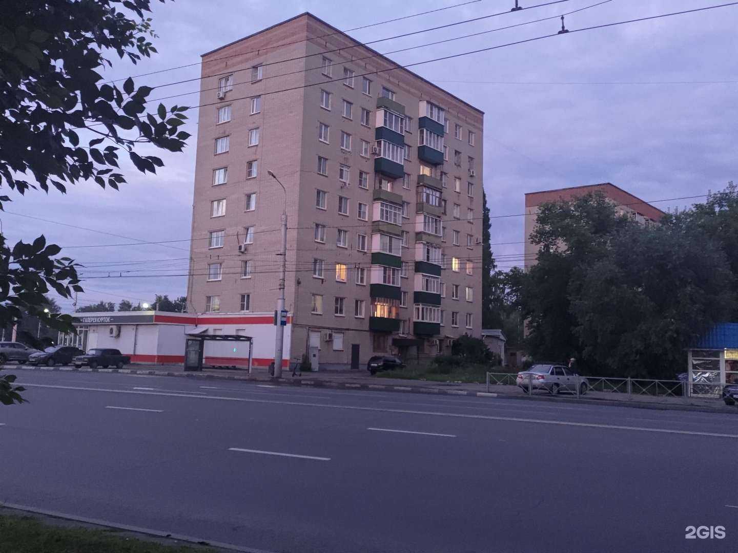 Отзывы на компанию Галерея курток в Пензе c фото - фотография 2 из 2