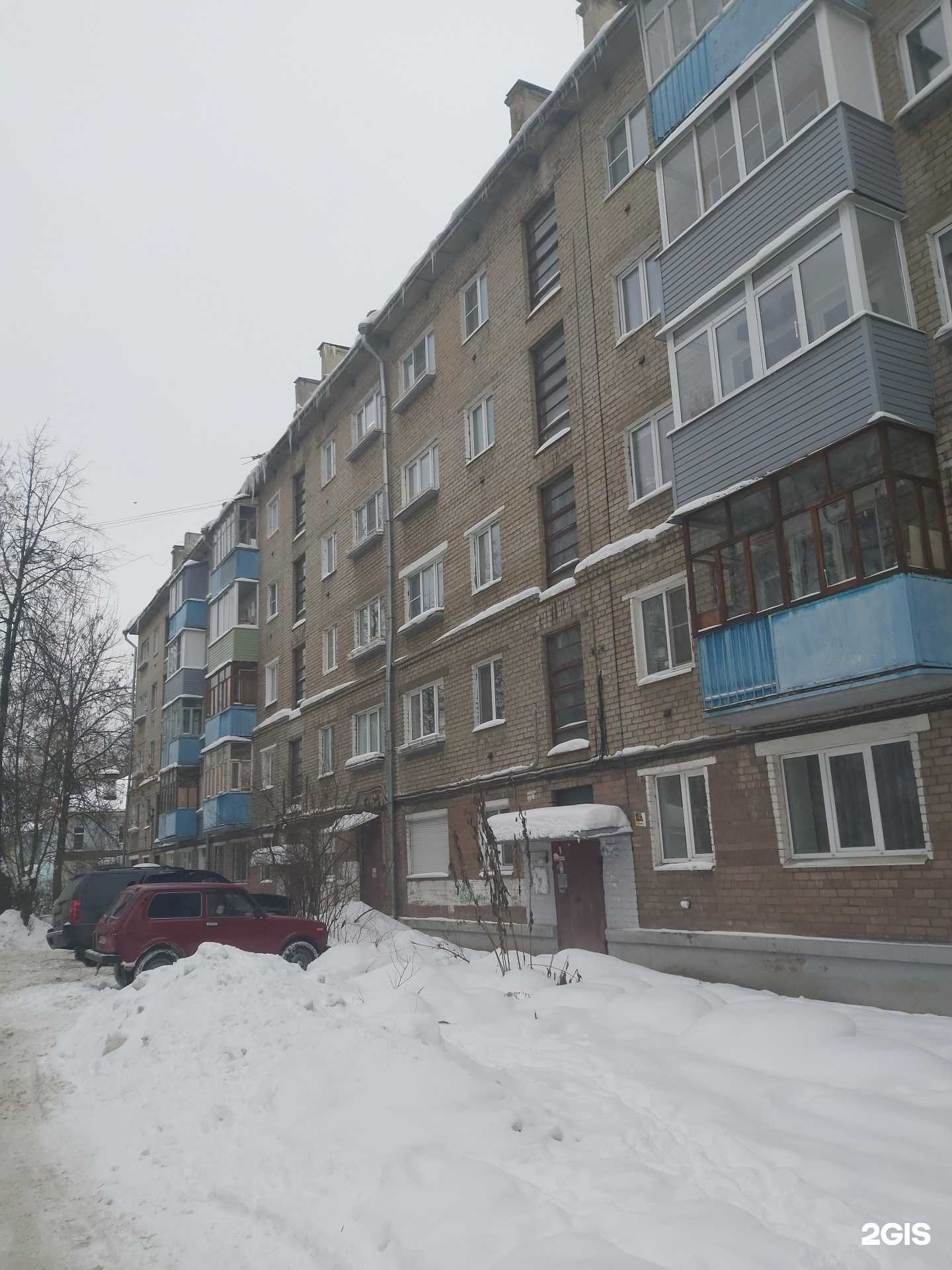 Отзывы на компанию Яринвест Медикал в Ярославле c фото - фотография 2 из 2