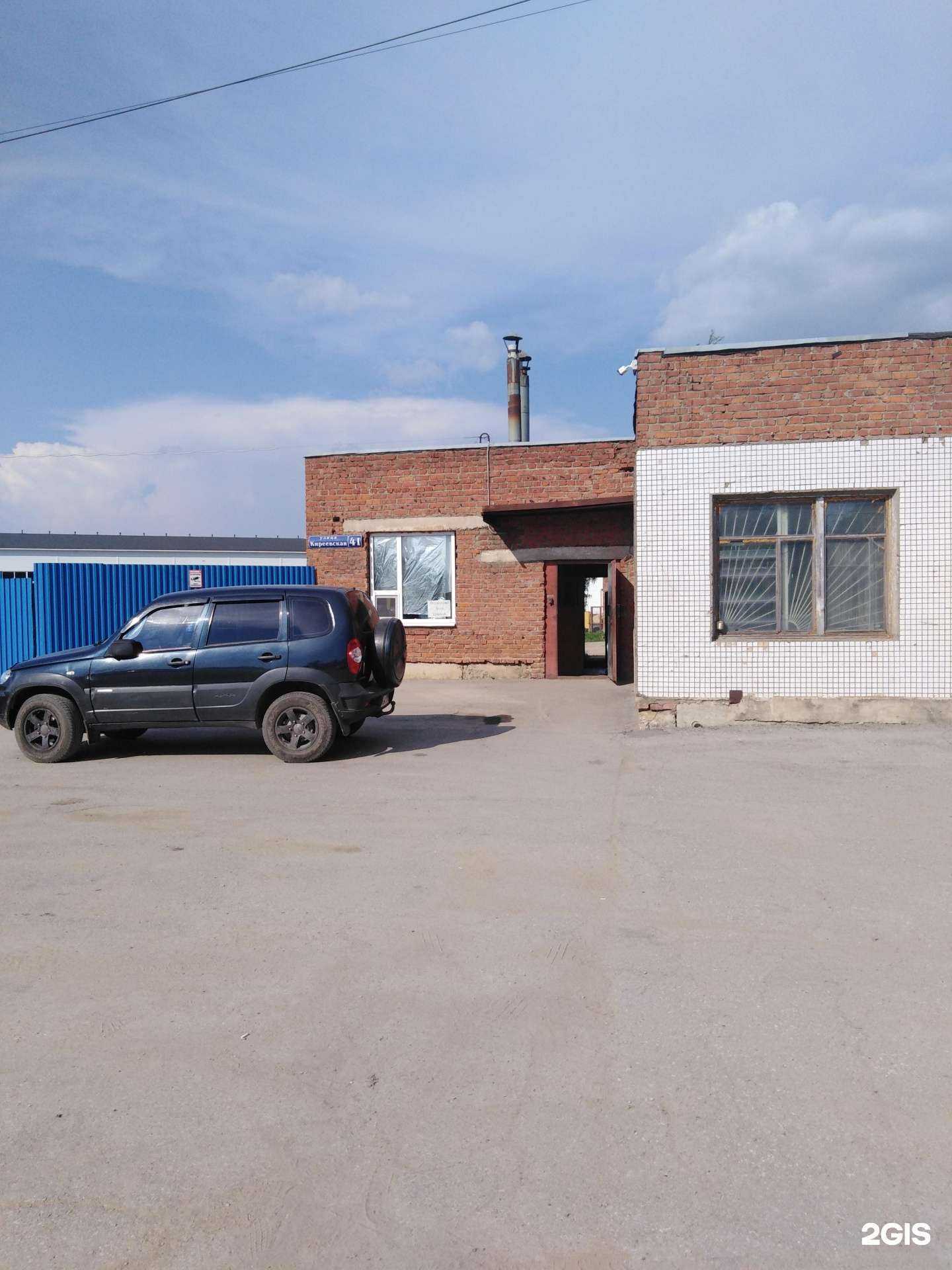 Отзывы на компанию Строймеханика-2 в г. Тула c фото