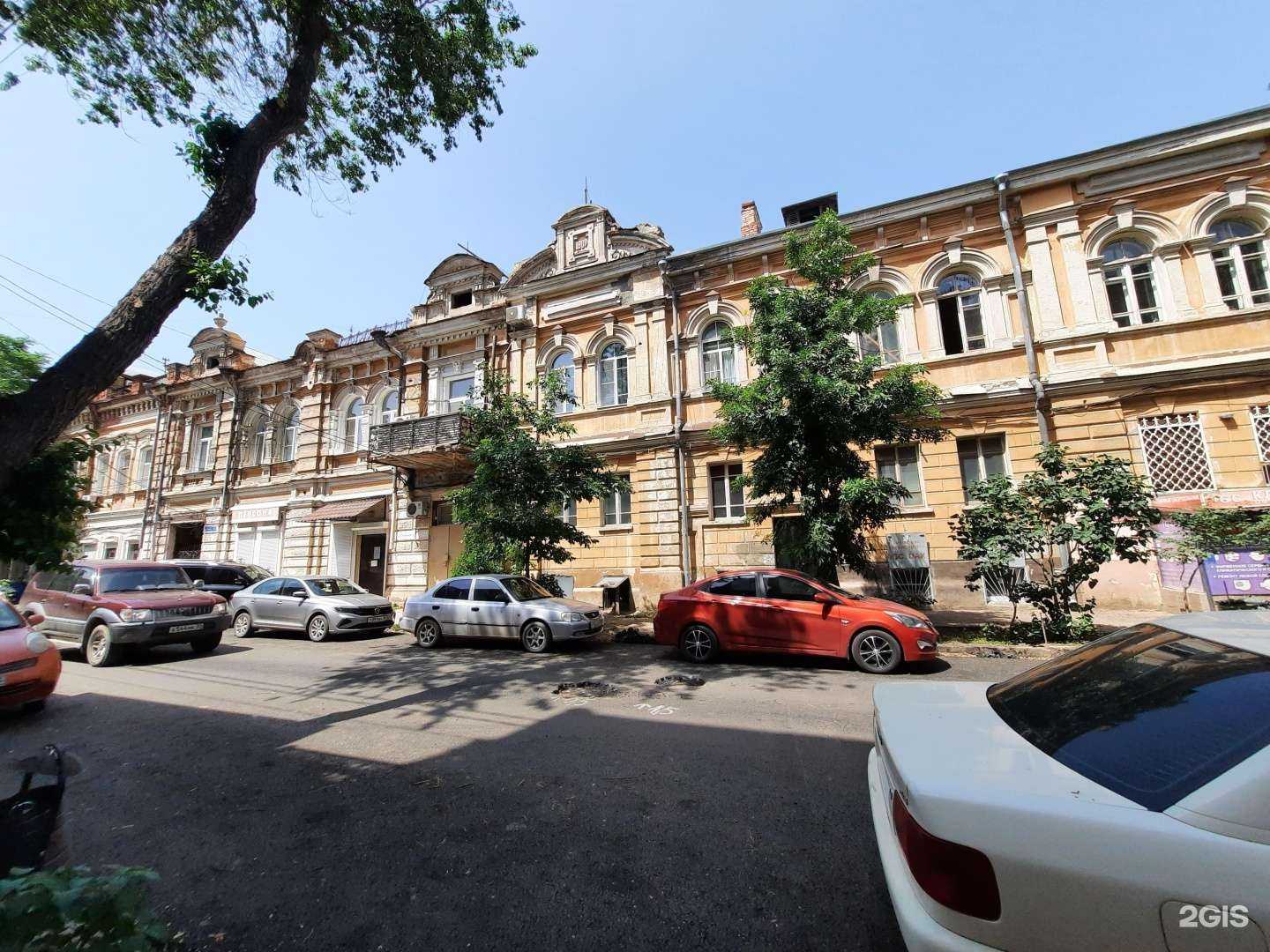 Отзывы на компанию Климат-Рай в Астрахани c фото - фотография 2 из 2