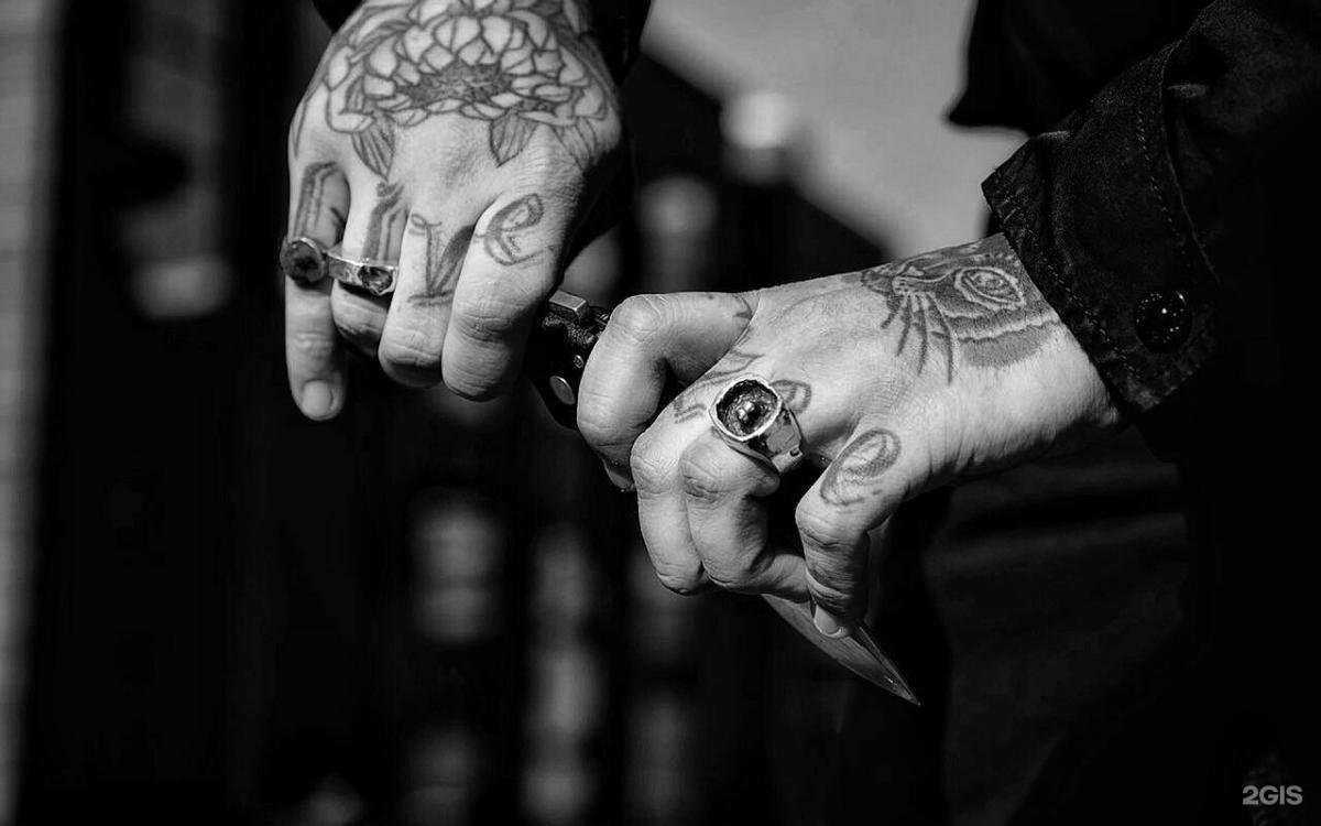 Отзывы на компанию Poison drop в г. Краснодар c фото