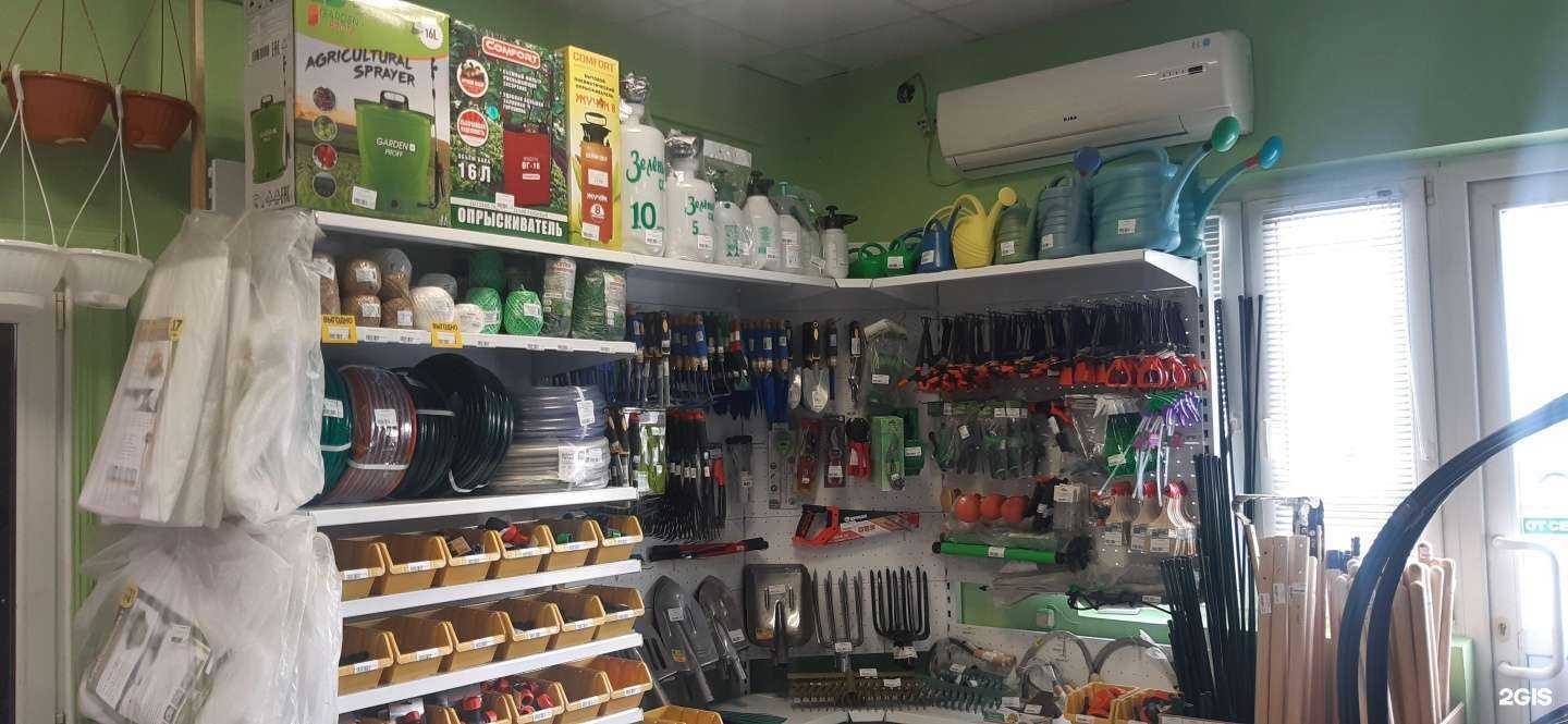 Отзывы на компанию На грядках в Минеральных Водах c фото