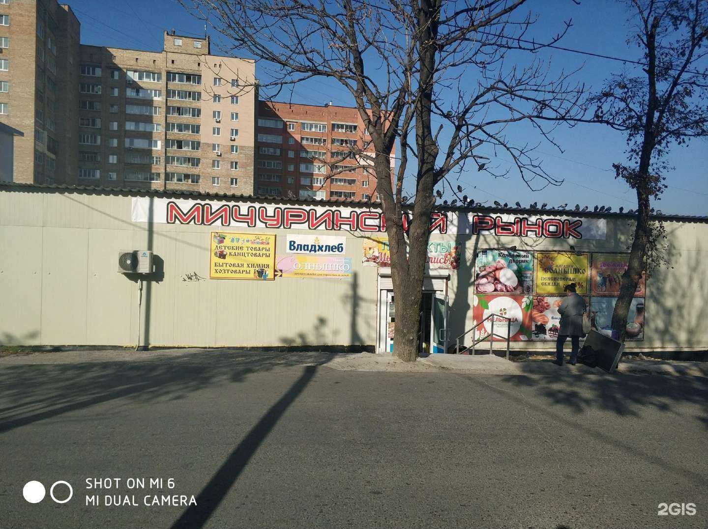 Отзывы на компанию Саша и Лёша в Владивостоке c фото - фотография 2 из 2