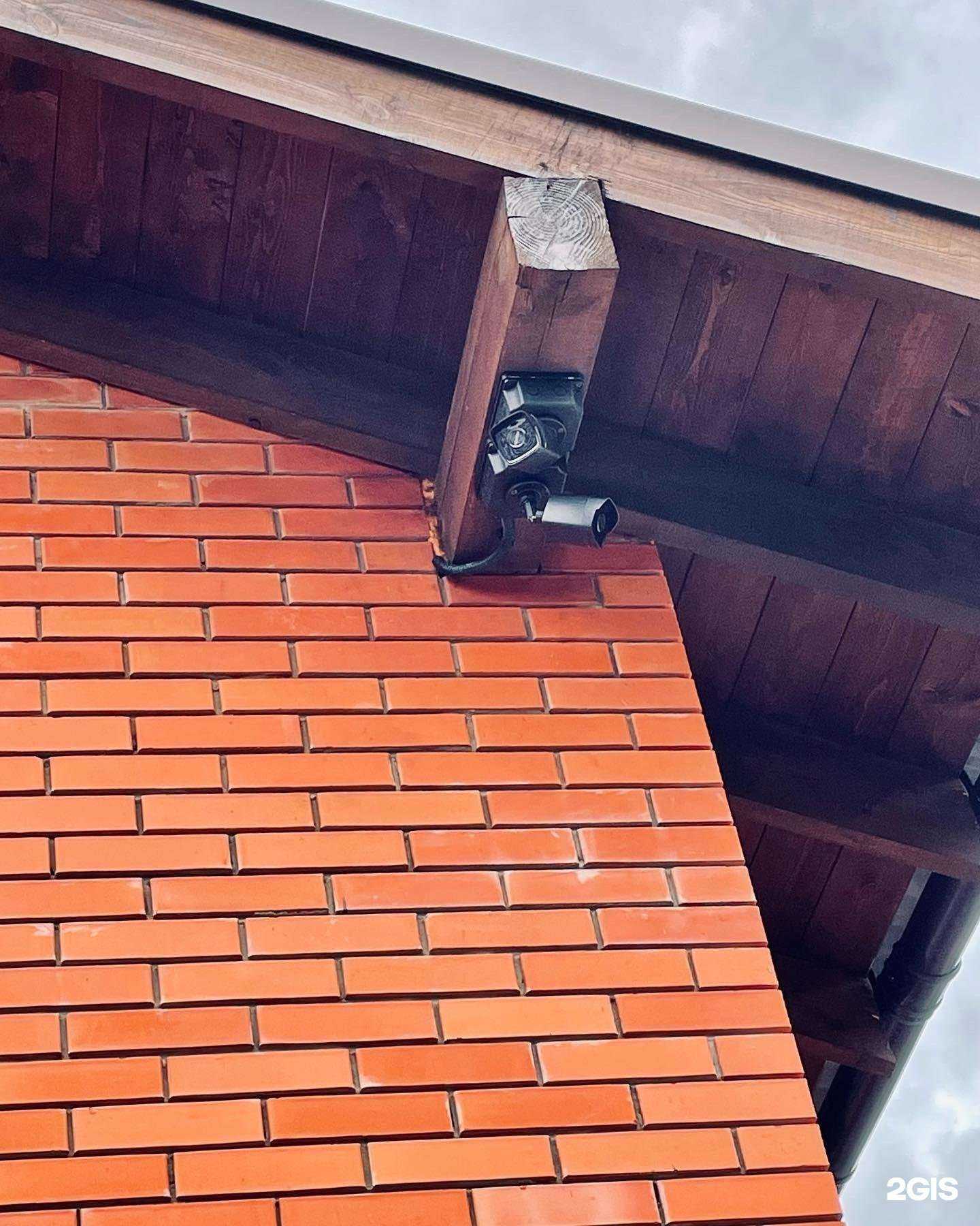 Отзывы на компанию Интернет плюс в Ижевске c фото