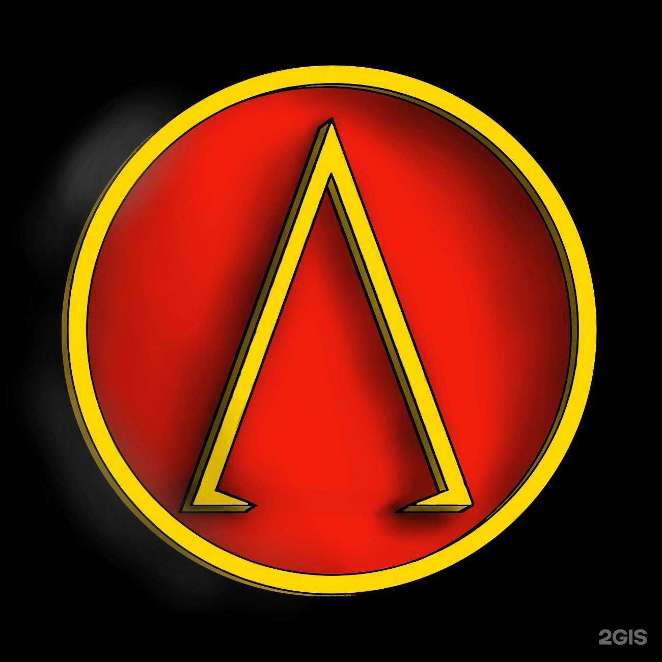 Отзывы на компанию ХИЛОН в Челябинске c фото