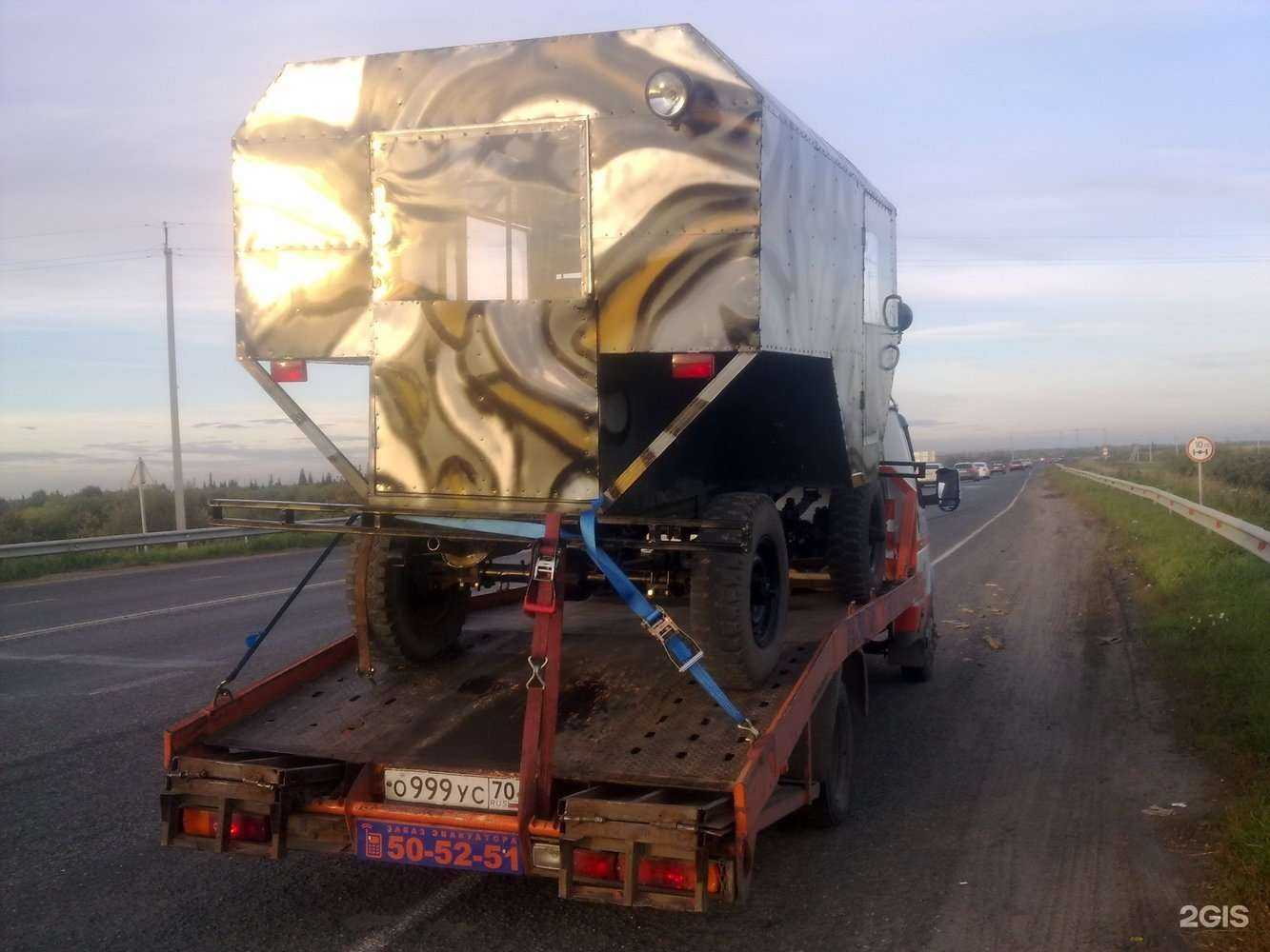 Отзывы на компанию Авто Визард в Томске c фото