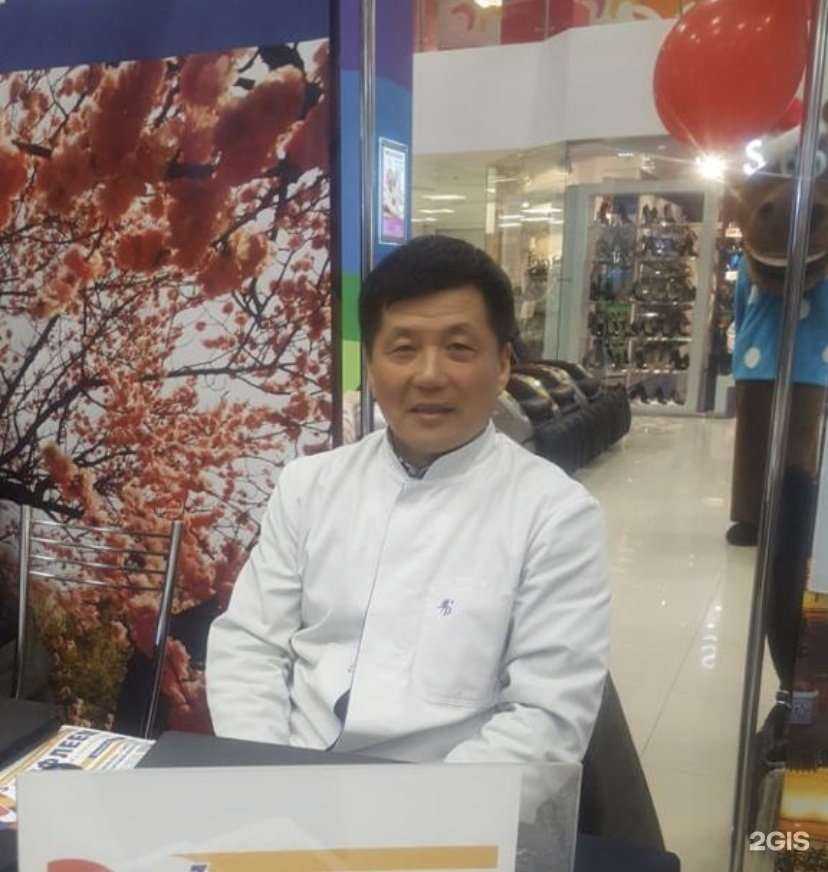 Отзывы на компанию Врачебный кабинет мануальной и рефлексотерапии в Южно-Сахалинске c фото