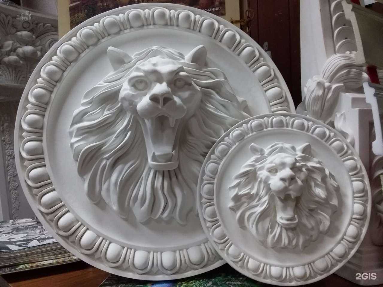 Отзывы на компанию Лепнина в Набережных Челнах c фото