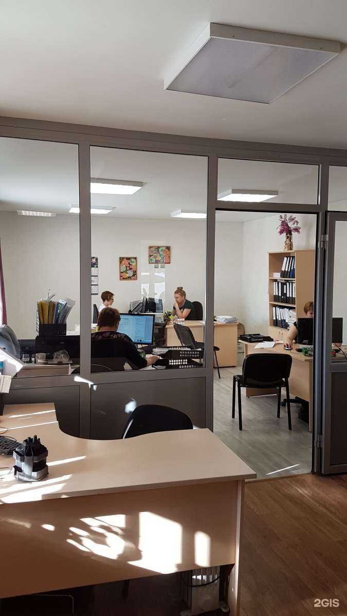 Отзывы на компанию Кредо в Казани c фото