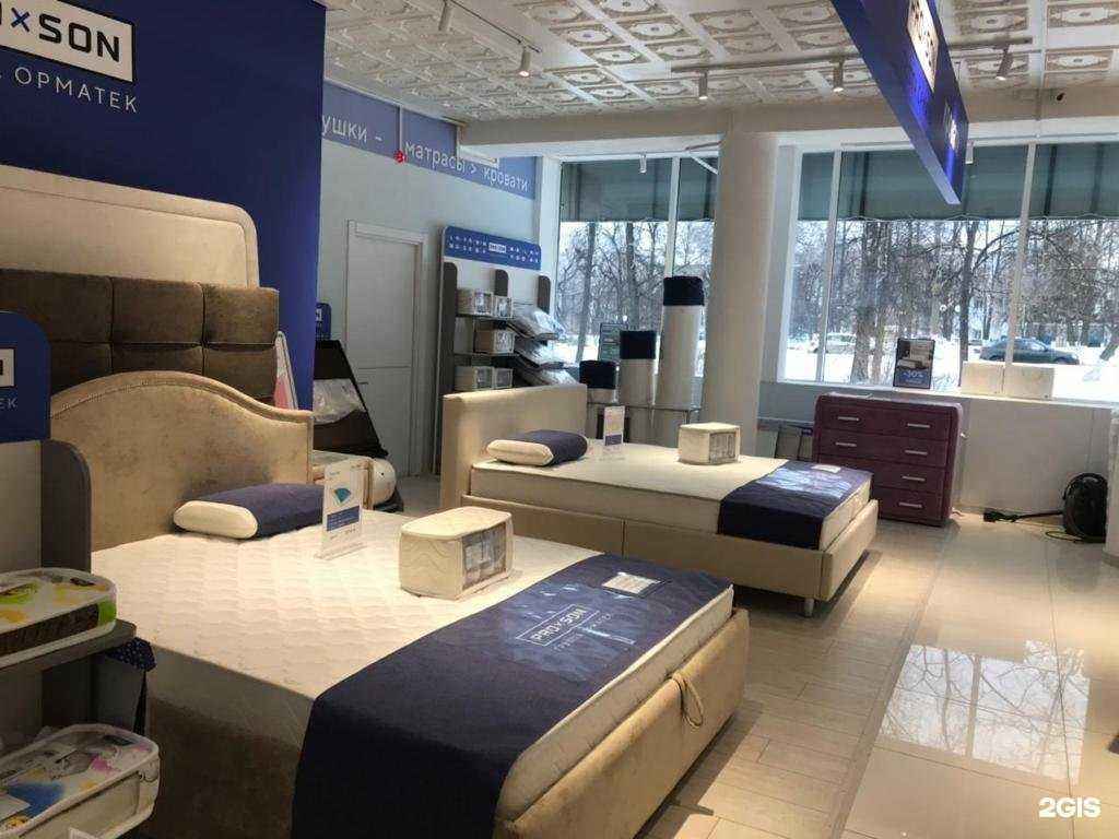 Отзывы на компанию Дом текстиля в Чебоксарах c фото