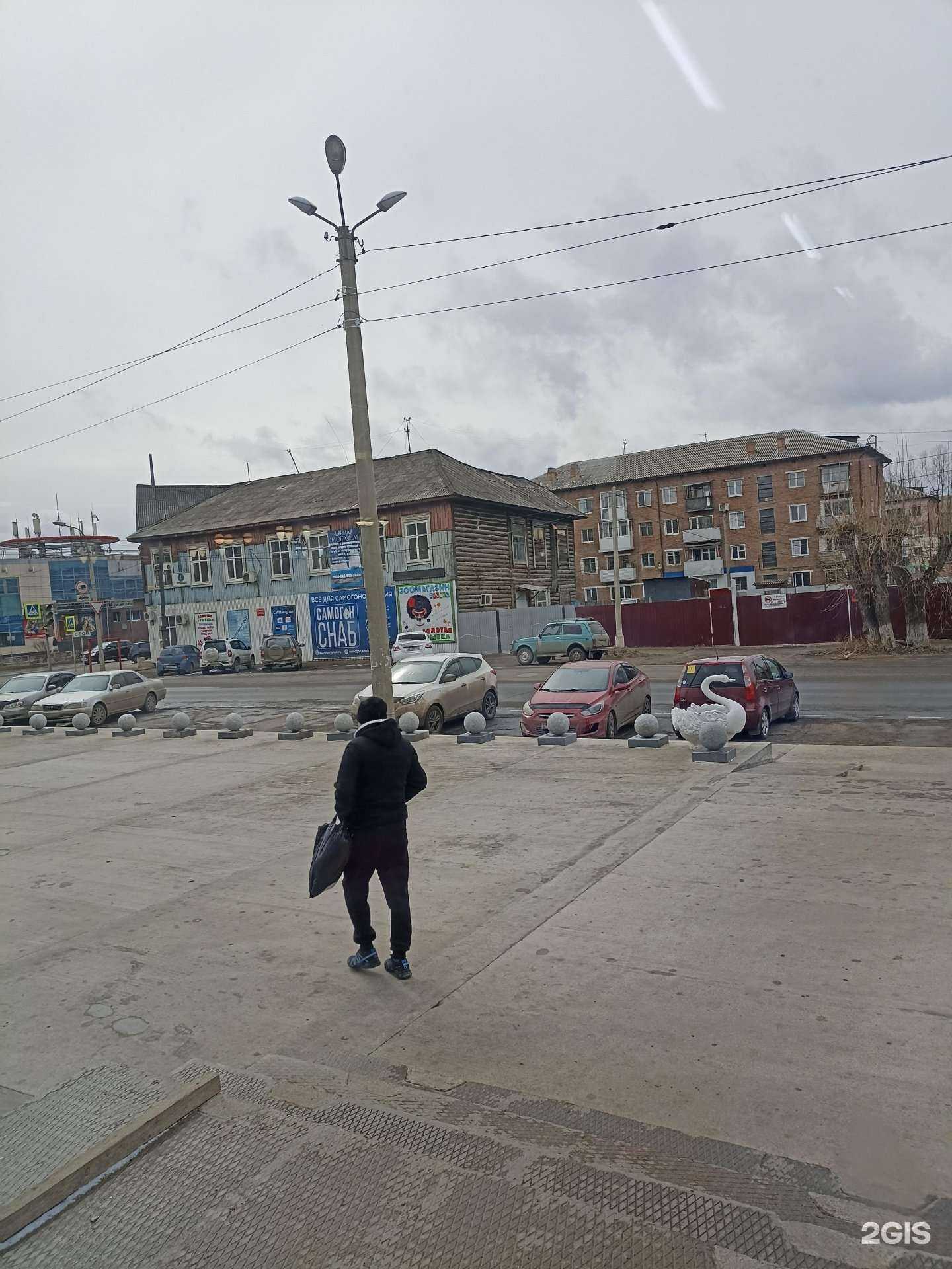 Отзывы на компанию Здравсити в Канске c фото - фотография 2 из 2