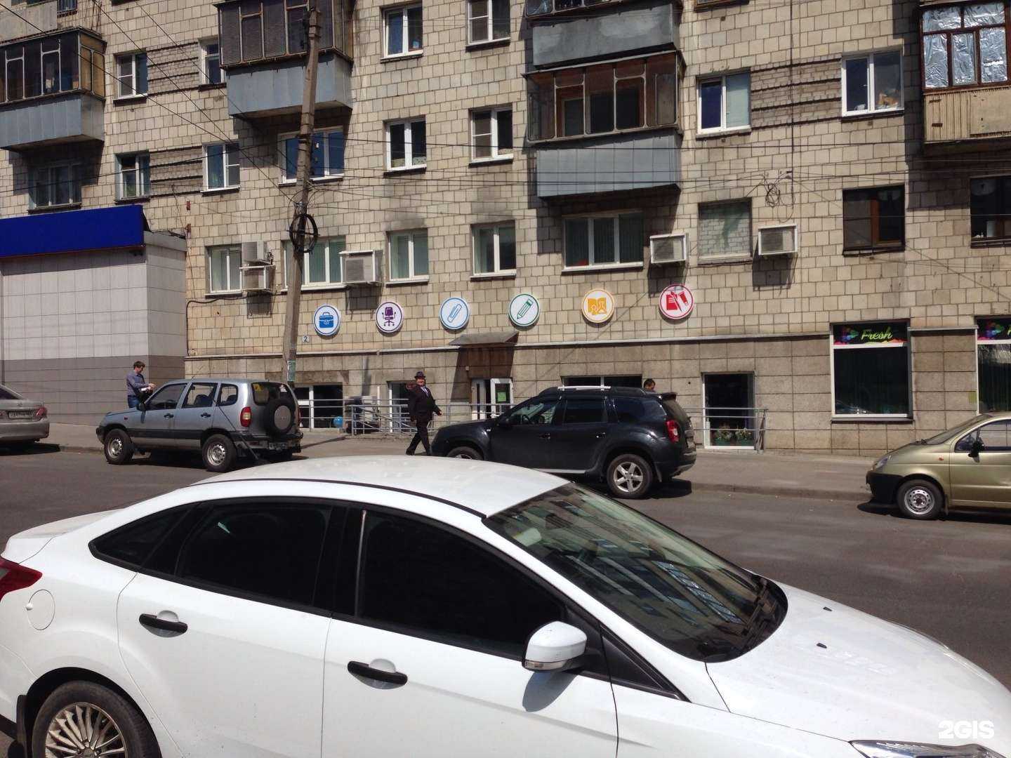 Отзывы на компанию Стариков и К в Курске c фото - фотография 2 из 2