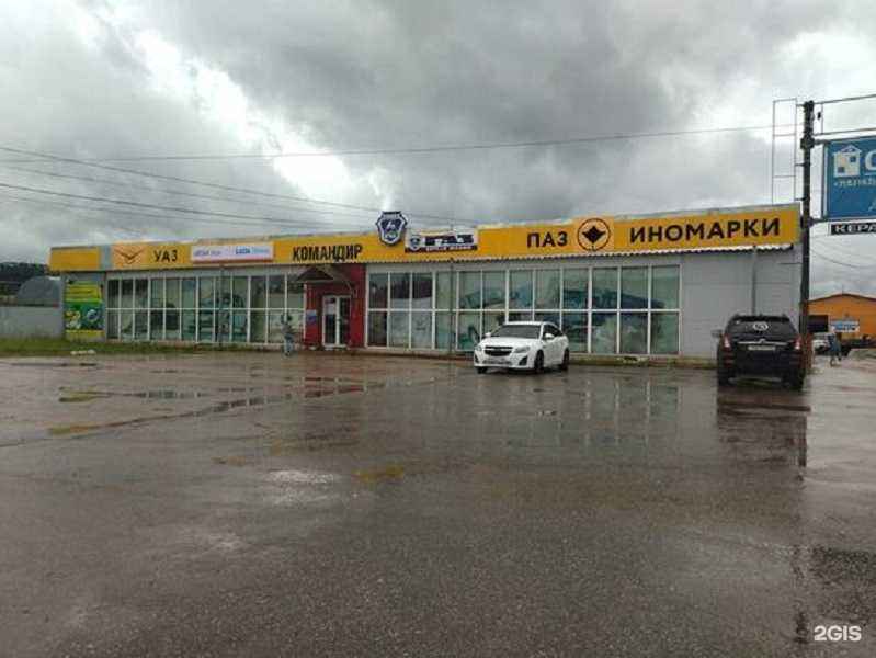 Отзывы на компанию Lecar Store/Lada Dеталь в Семёнове c фото
