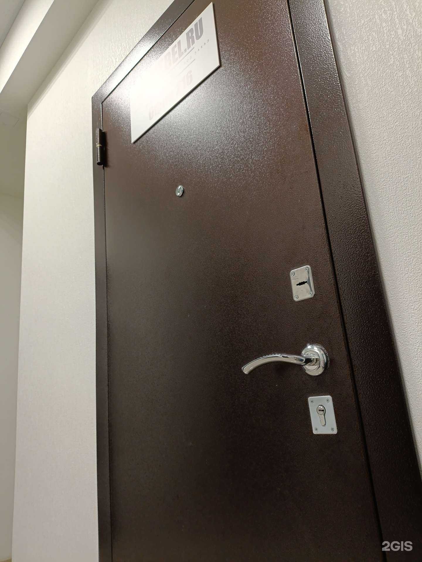 Отзывы на компанию 66mebel.ru в Екатеринбурге c фото