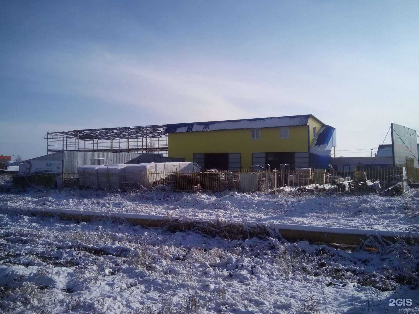 Отзывы на компанию СтавСтройТорг в Ставрополе c фото