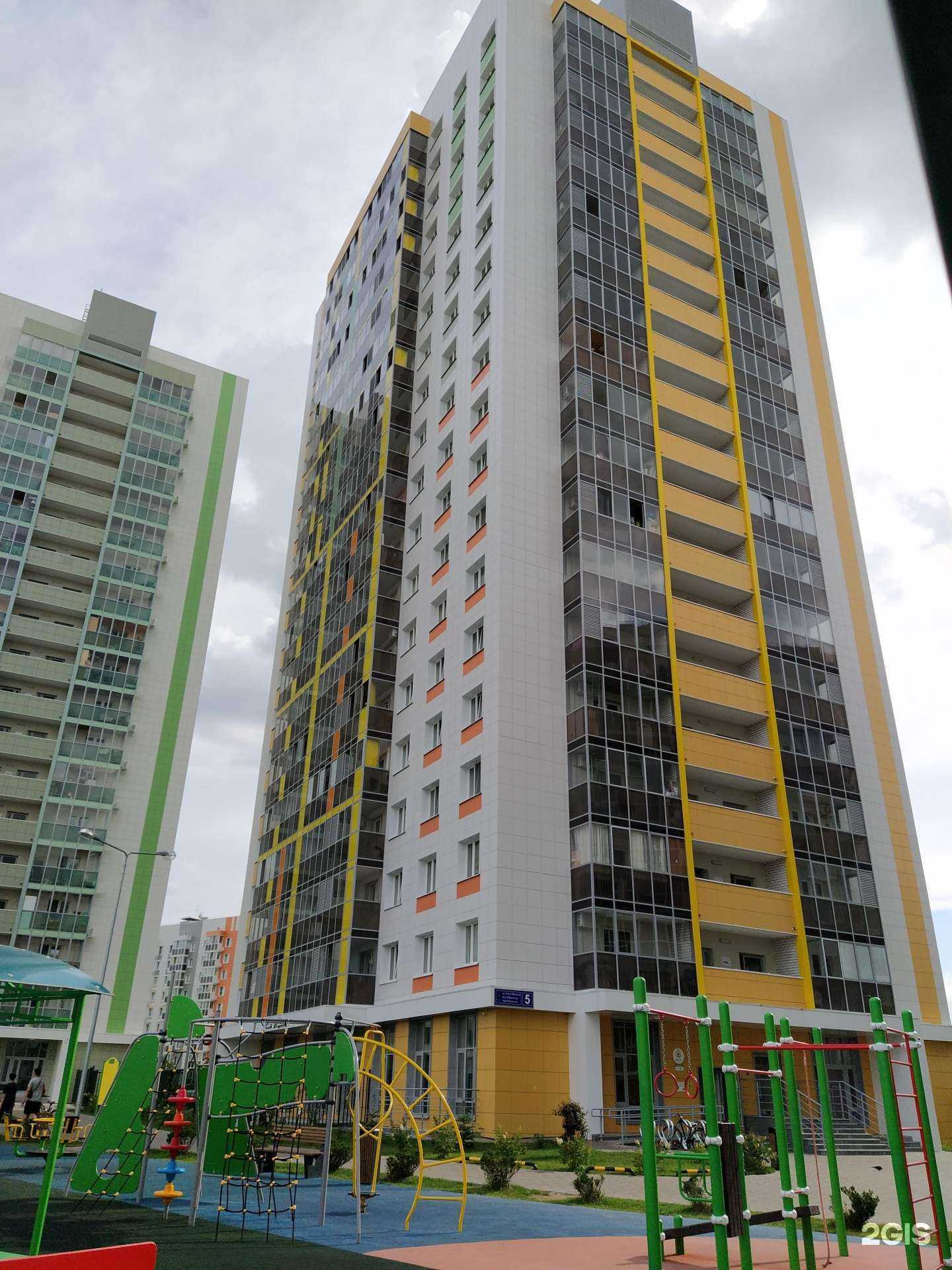 Отзывы на компанию АкБаланс в Казани c фото - фотография 2 из 2