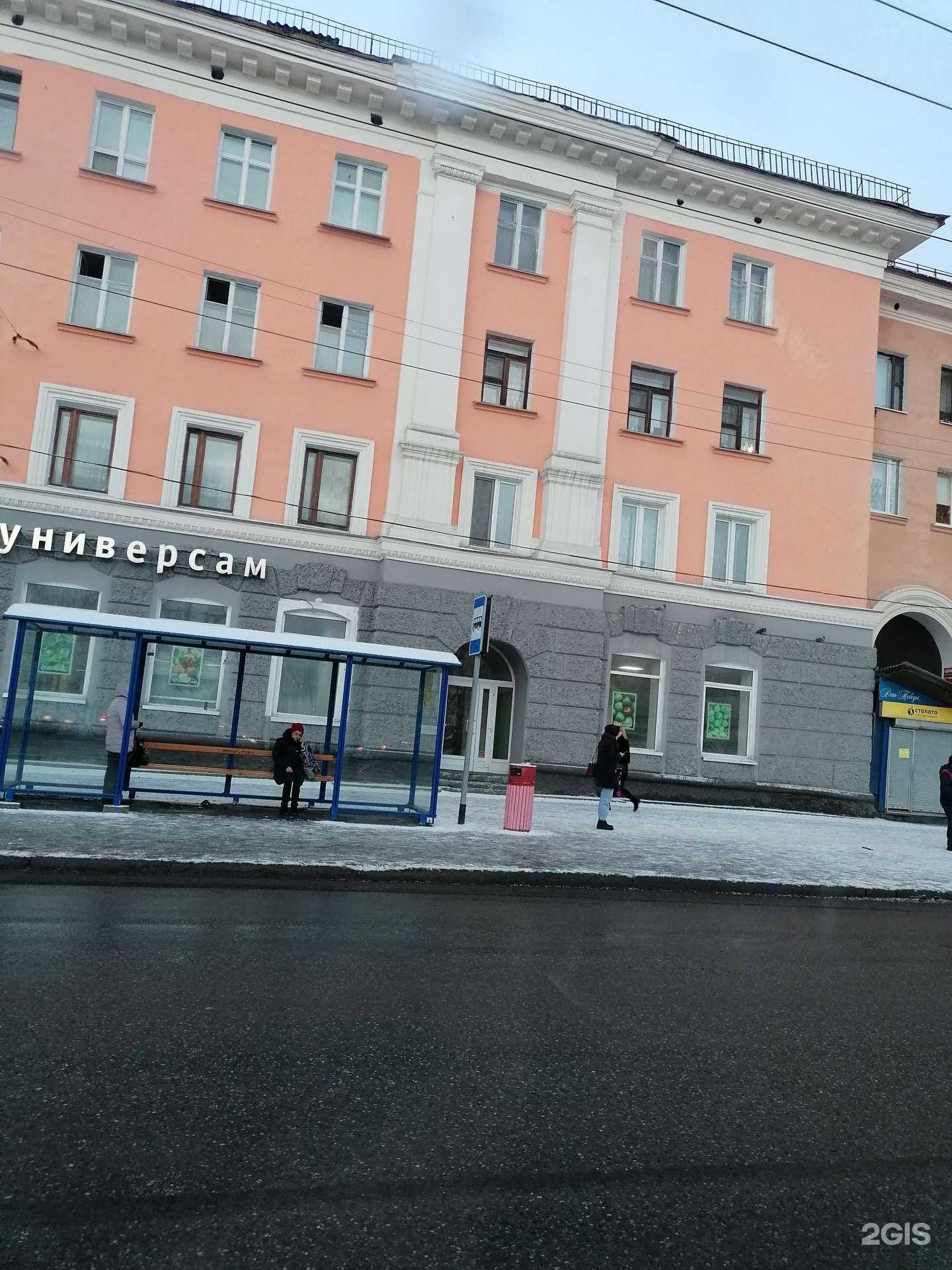 Отзывы на компанию Сладкая жизнь в Мурманске c фото - фотография 2 из 2