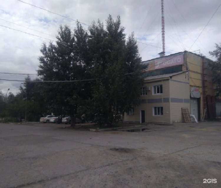 Отзывы на компанию Free time в Улан-Удэ c фото - фотография 2 из 2