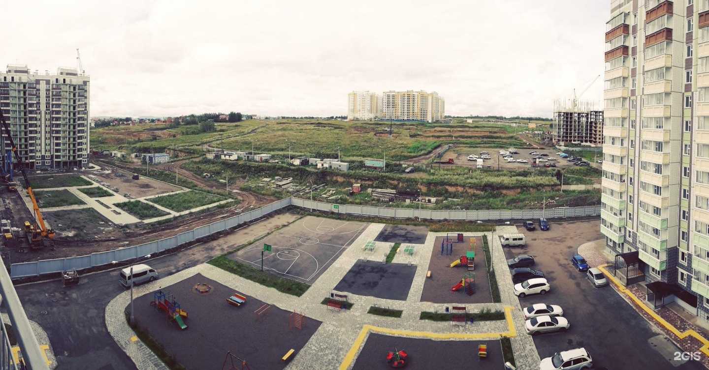 Отзывы на компанию Магазин товаров для дома в Красноярске c фото - фотография 2 из 2